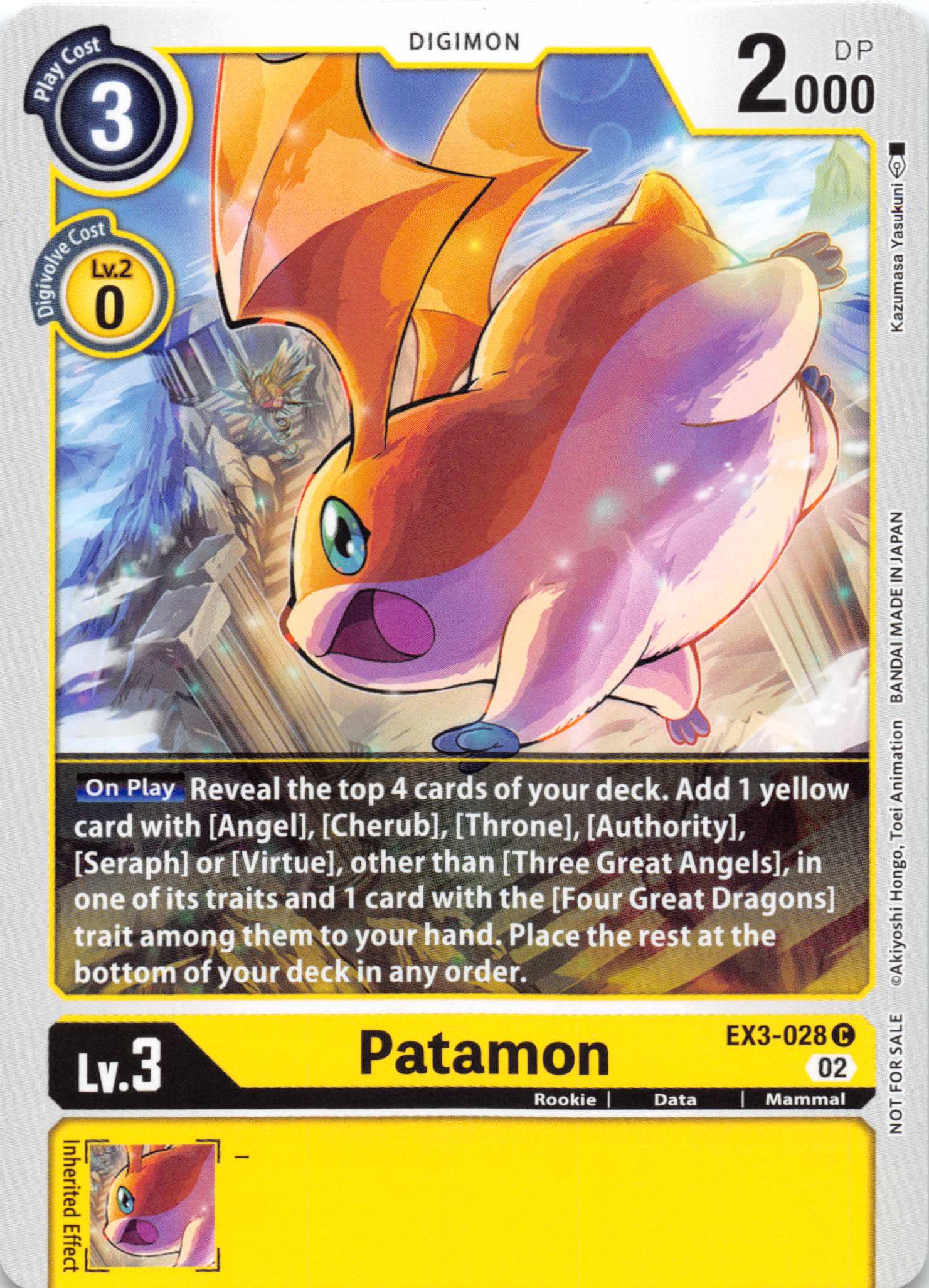 Patamon [EX3-028] [Revision Pack Cards] Normal
