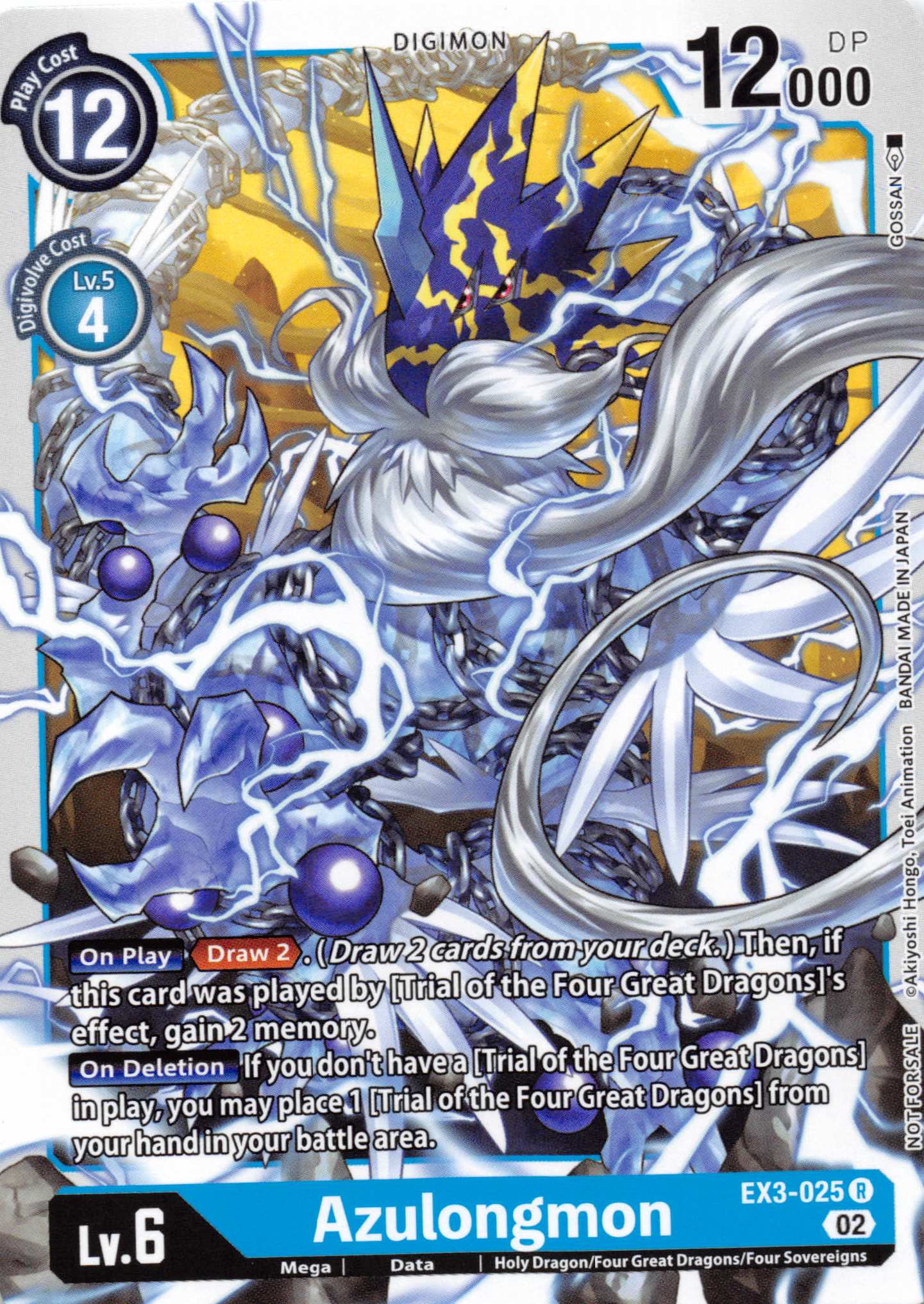Azulongmon [EX3-025] [Revision Pack Cards] Normal