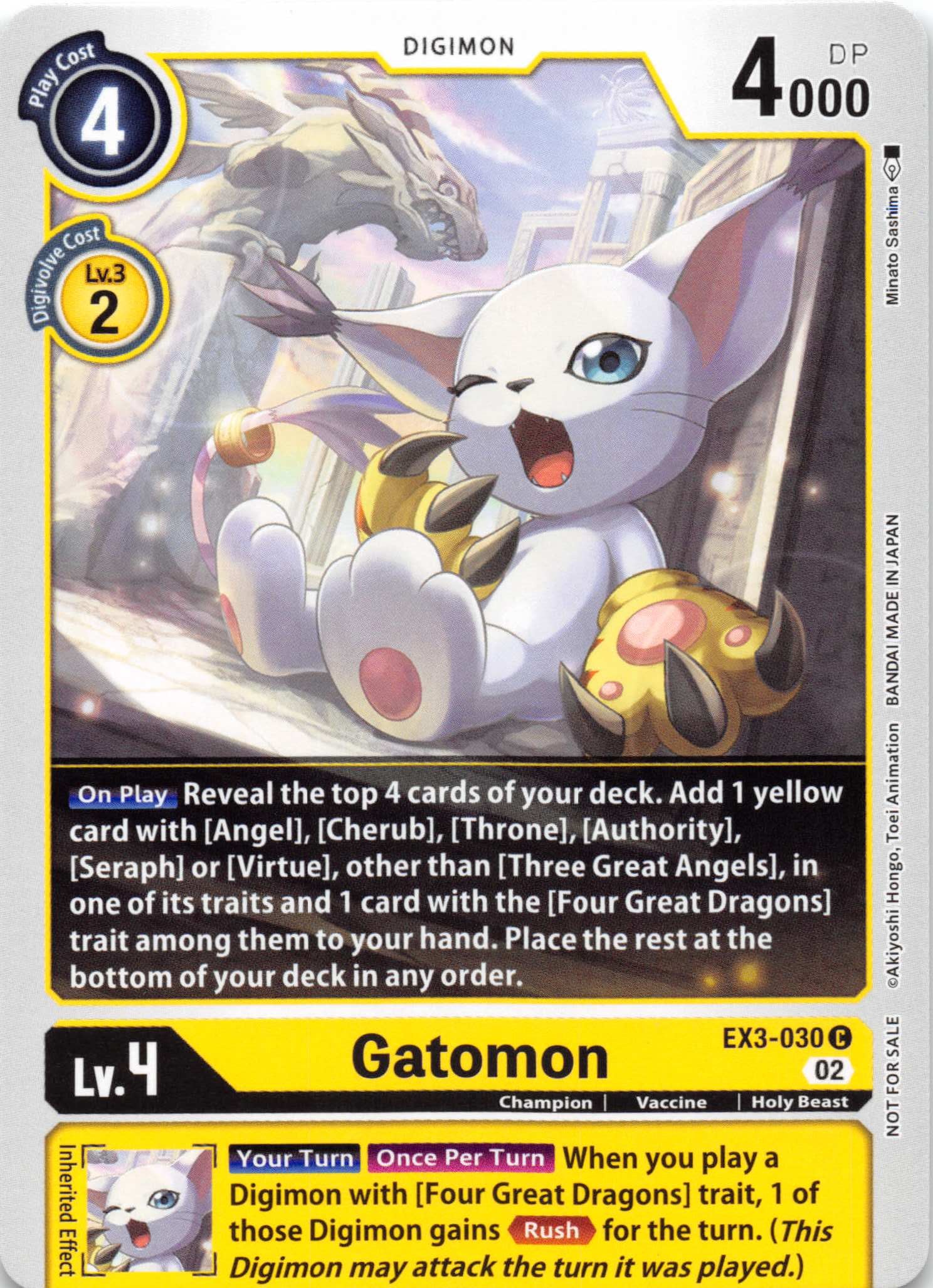 Gatomon [EX3-030] [Revision Pack Cards] Normal