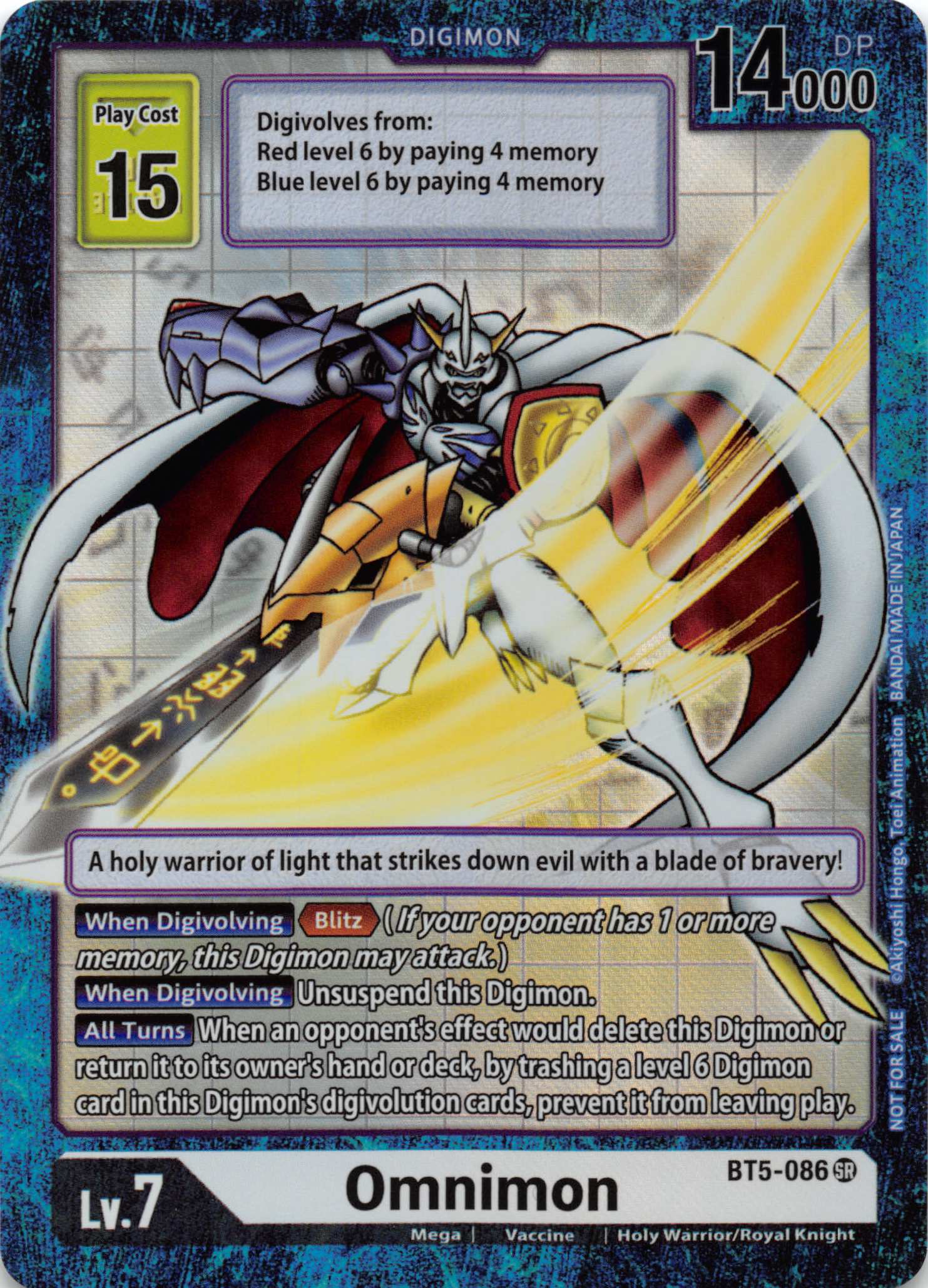 Omnimon (Alternate Art - Tomotake Kinoshita) Super factory Rare