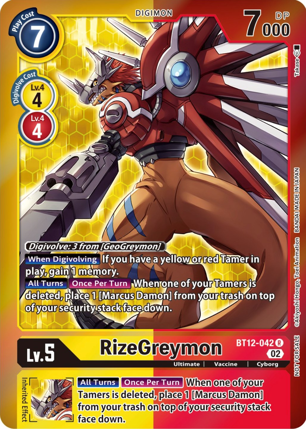 RizeGreymon (Tamer Party -Special-) [BT12-042] [Across Time] Foil