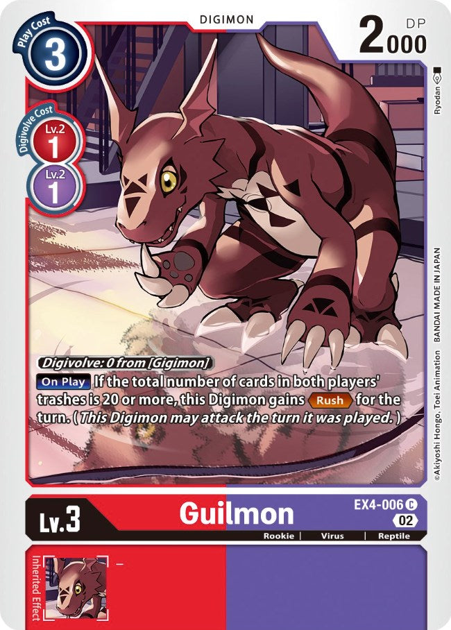 Guilmon [EX4-006] [Alternative Being Booster] Normal