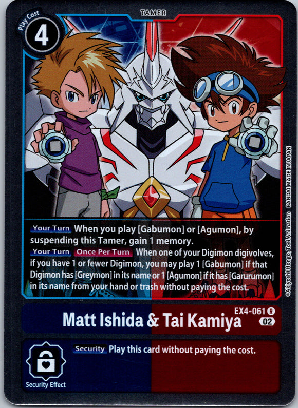 Matt Ishida & Tai Kamiya [EX4-061] [Alternative Being Booster] Foil
