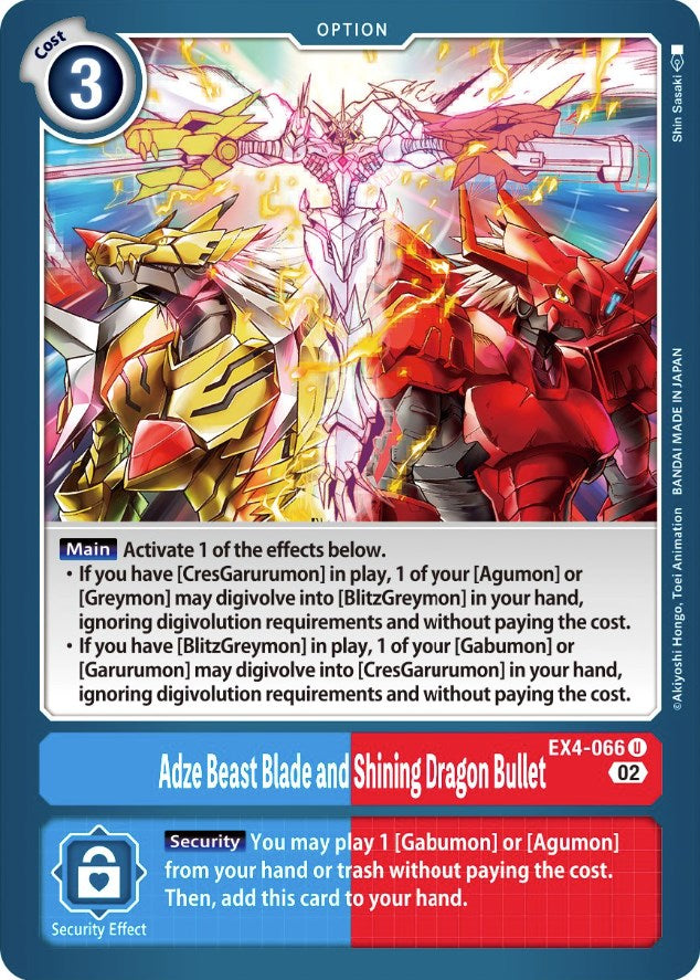Adze Beast Blade and Shining Dragon Bullet [EX4-066] [Alternative Being Booster] Normal