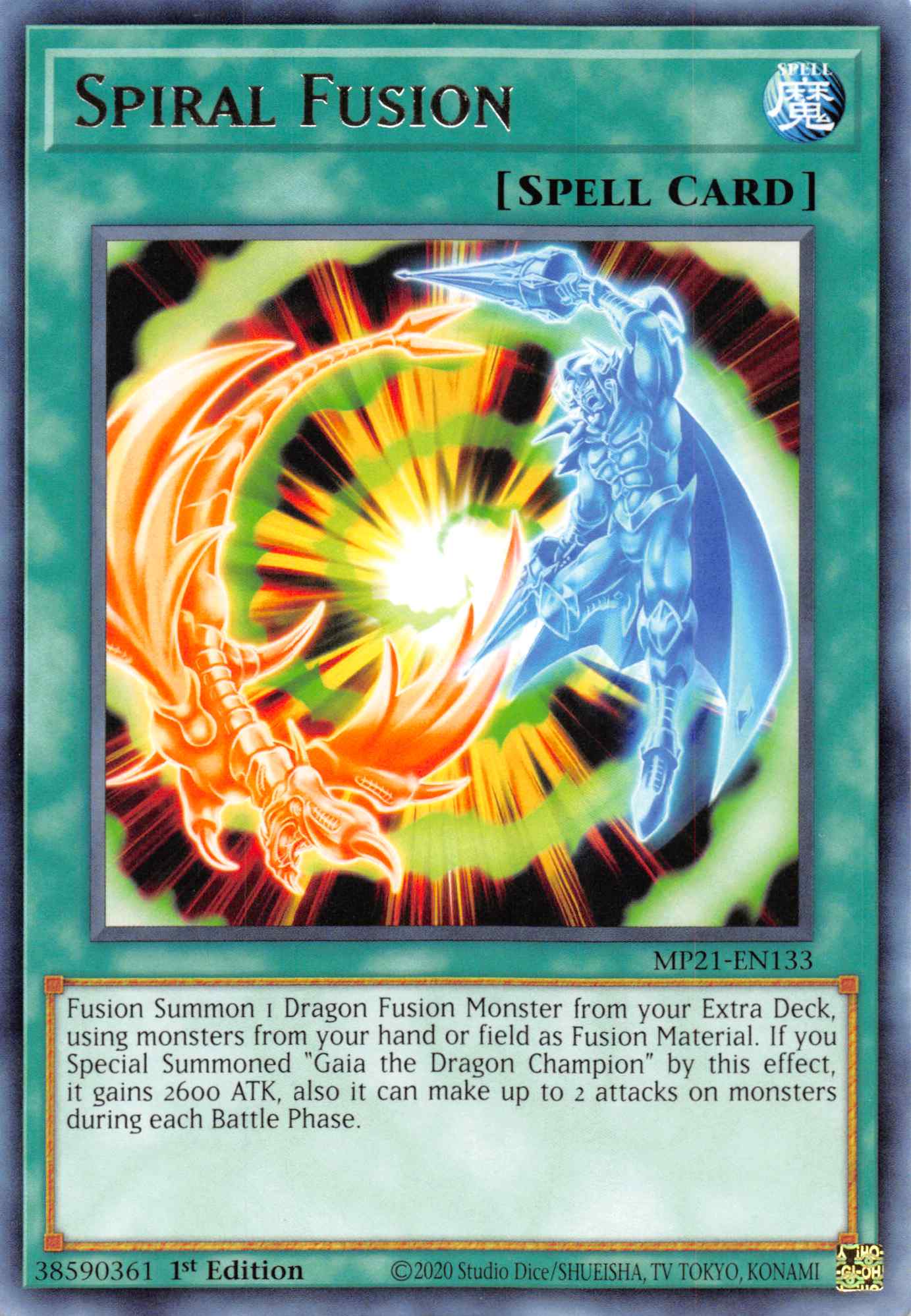 Spiral Fusion [MP21-EN133] Rare - Duel Kingdom