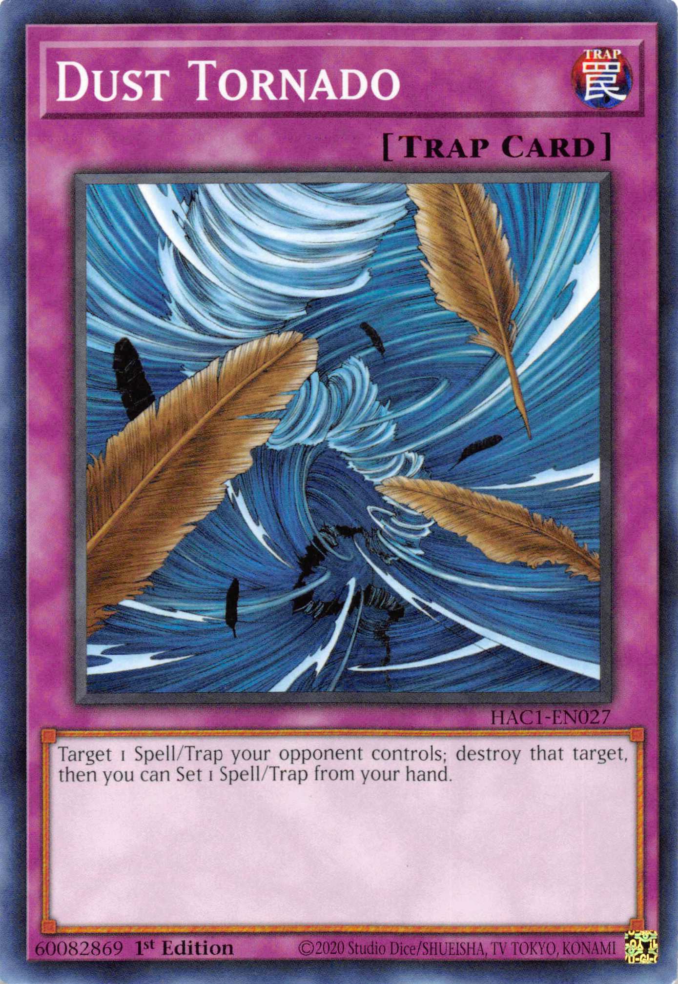 Dust Tornado [HAC1-EN027] Common - Duel Kingdom