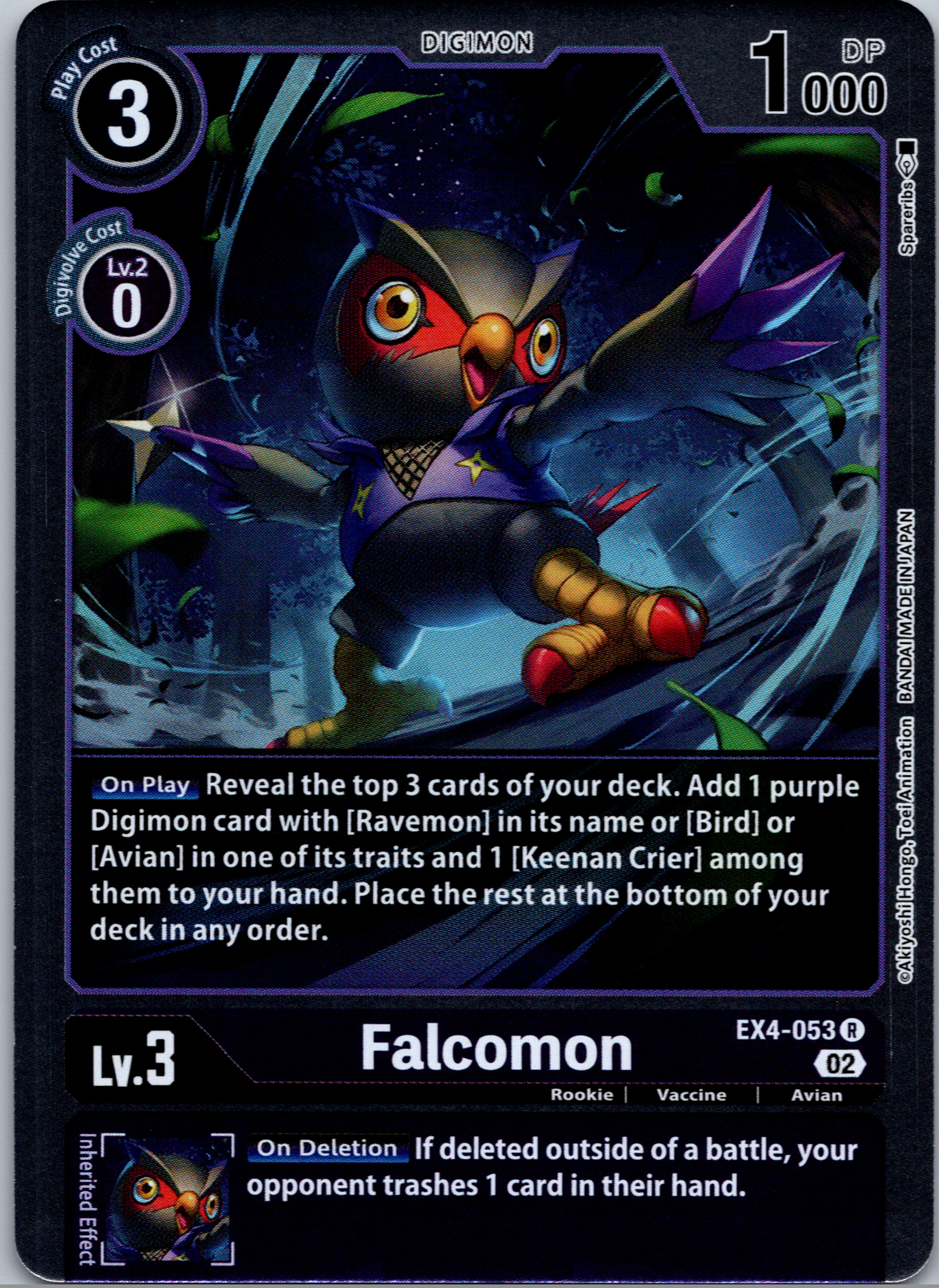 Falcomon [EX4-053] [Alternative Being Booster] Foil