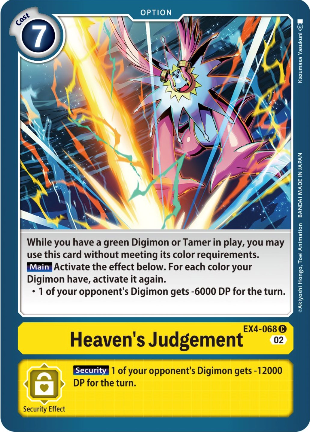 Heaven's Judgement [EX4-068] [Alternative Being Booster] Normal