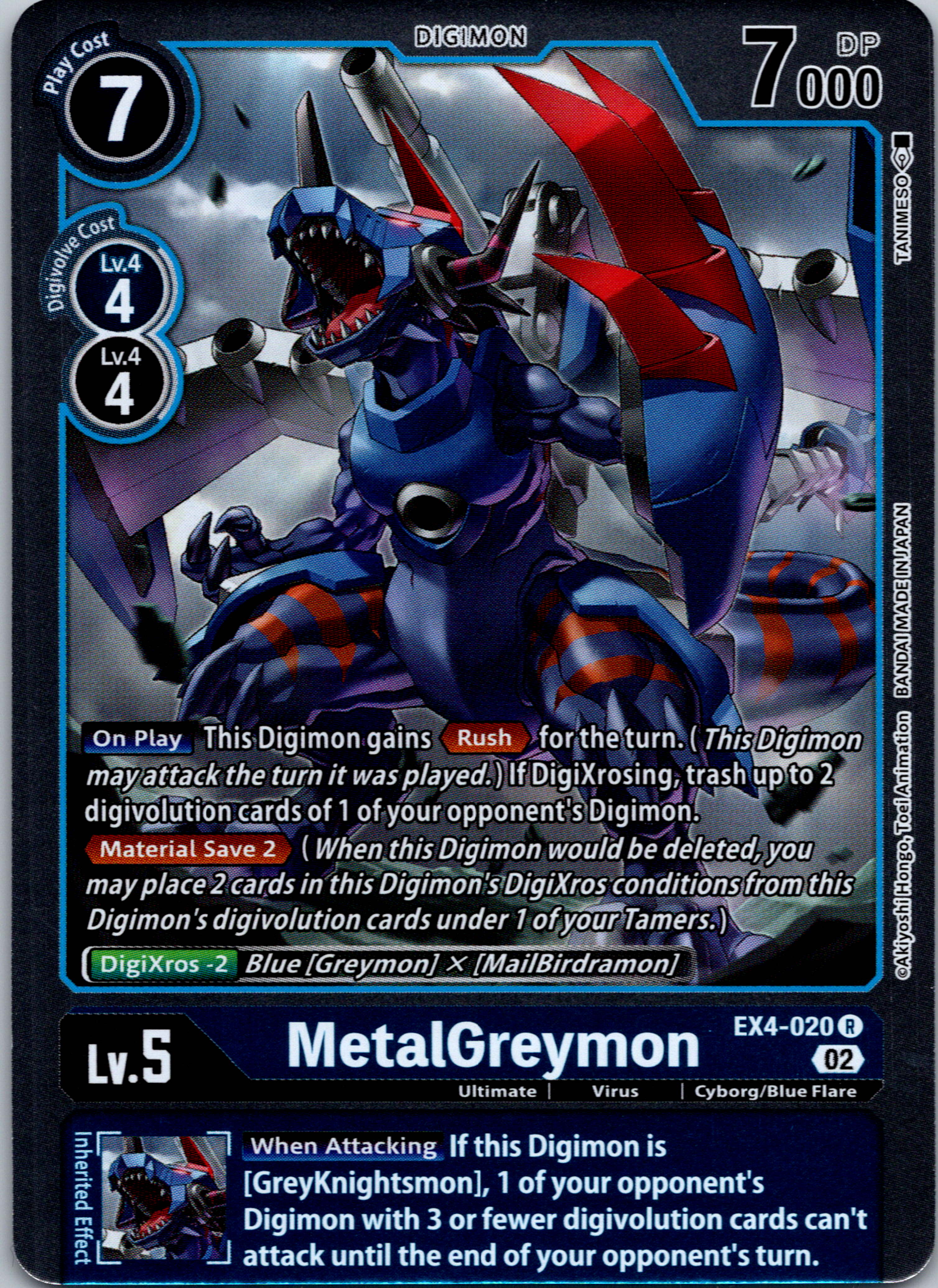 MetalGreymon - EX4-020 [EX4-020] [Alternative Being Booster] Foil