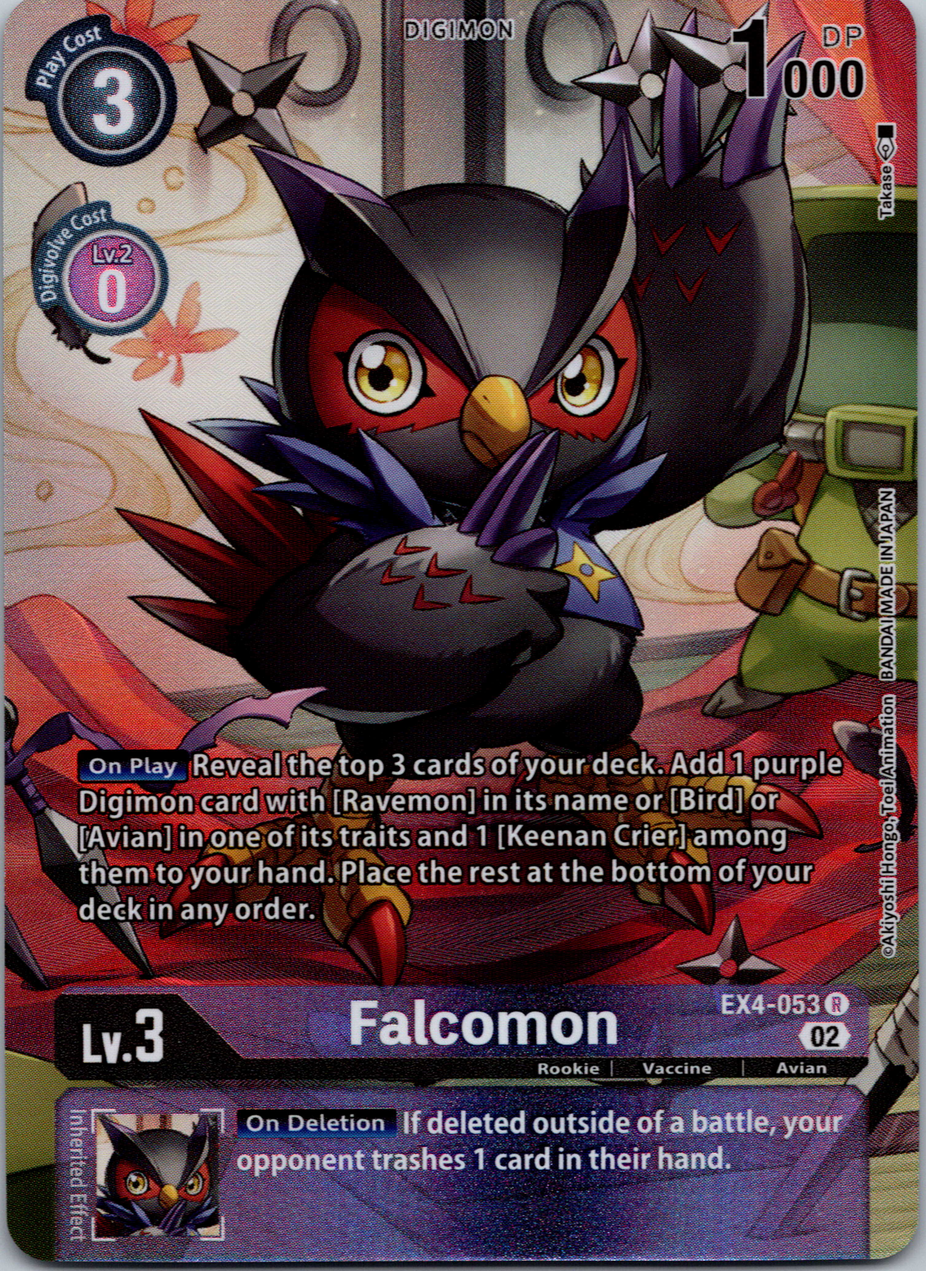 Falcomon (Alternate Art) [EX4-053] [Alternative Being Booster] Foil