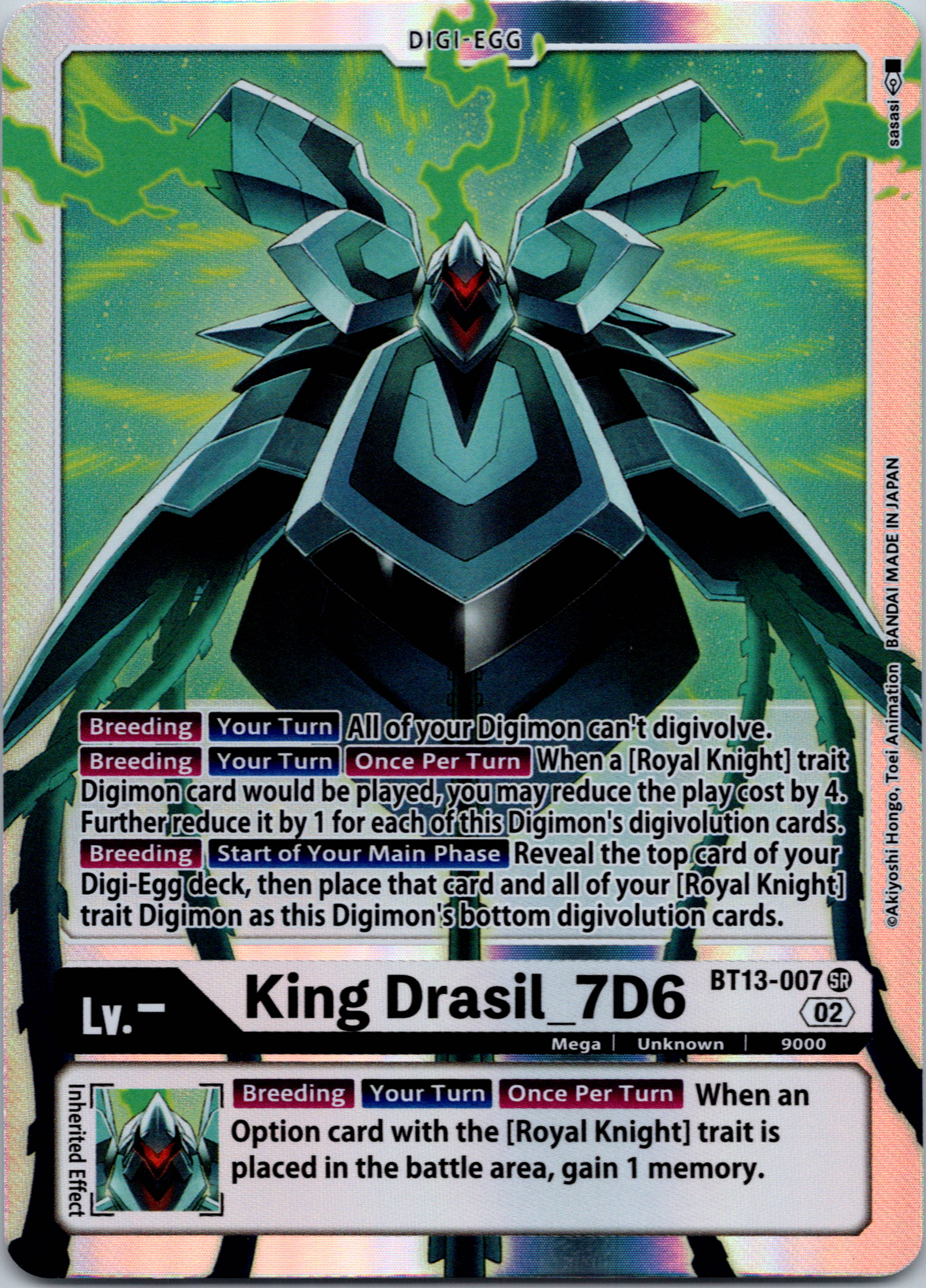 King Drasil_7D6 [BT13-007] [Versus Royal Knights] Foil