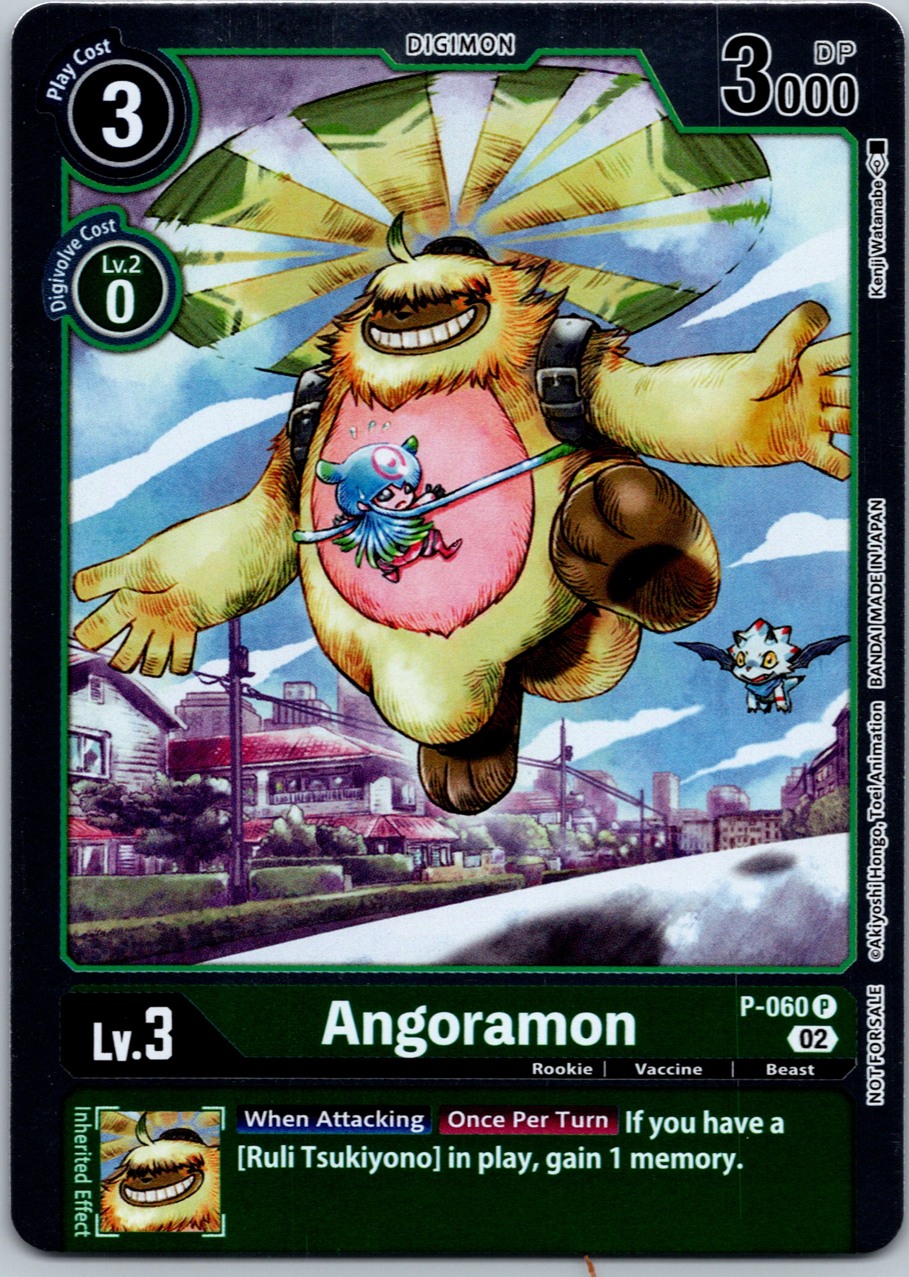 Angoramon (Winner Pack Royal Knights) [P-060] [Digimon Promotion Cards] Foil