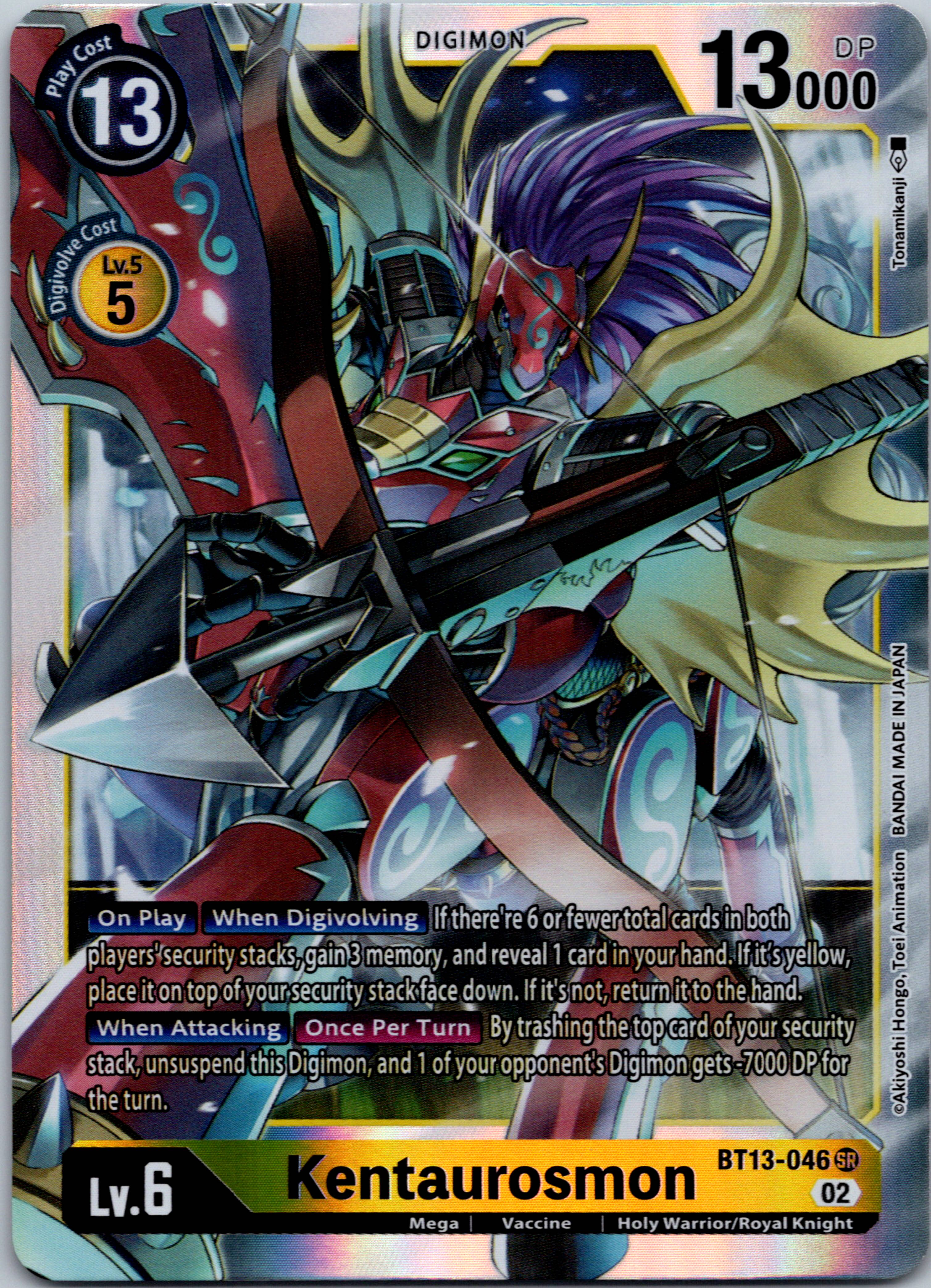 Kentaurosmon [BT13-046] [Versus Royal Knights] Foil