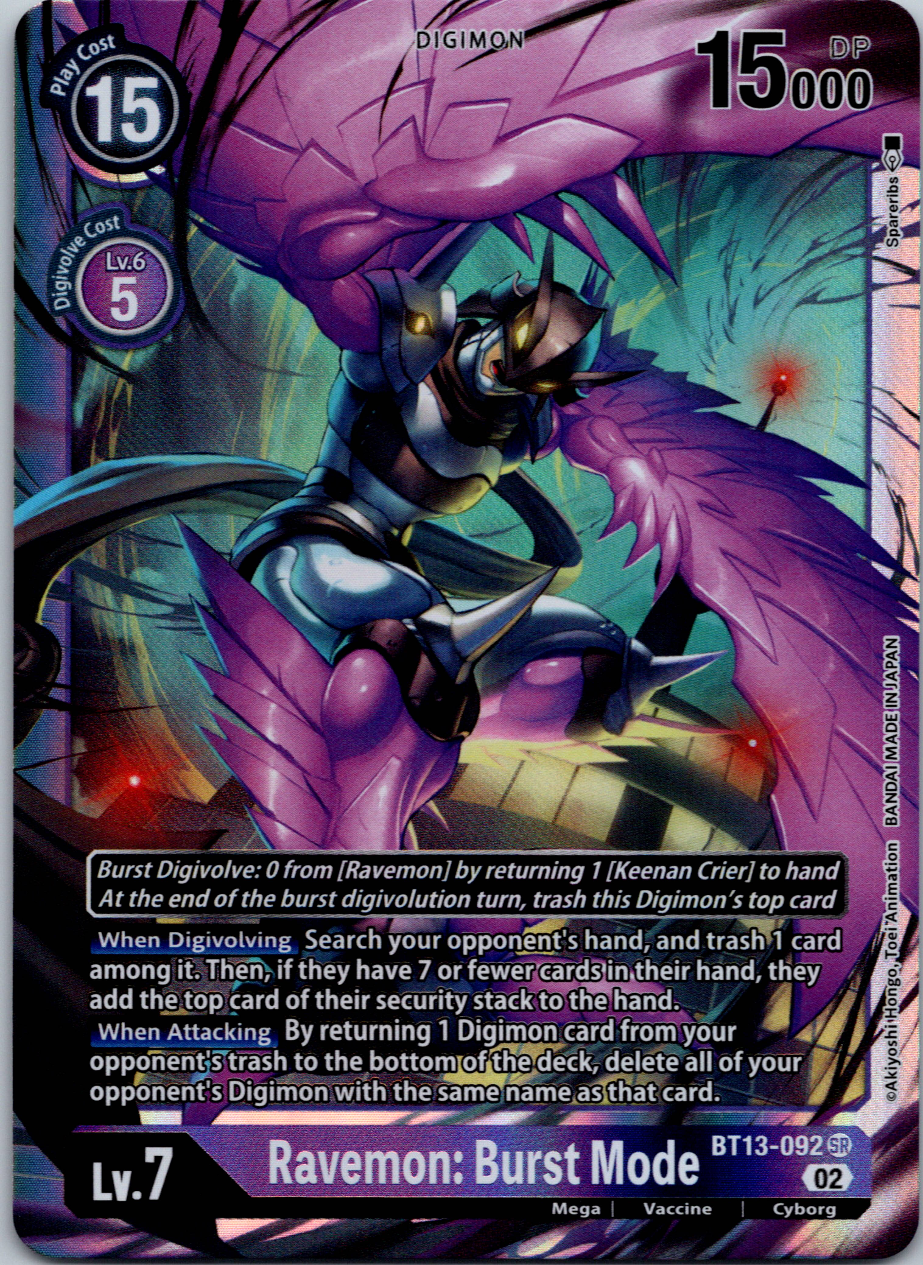 Ravemon: Burst Mode [BT13-092] [Versus Royal Knights] Foil