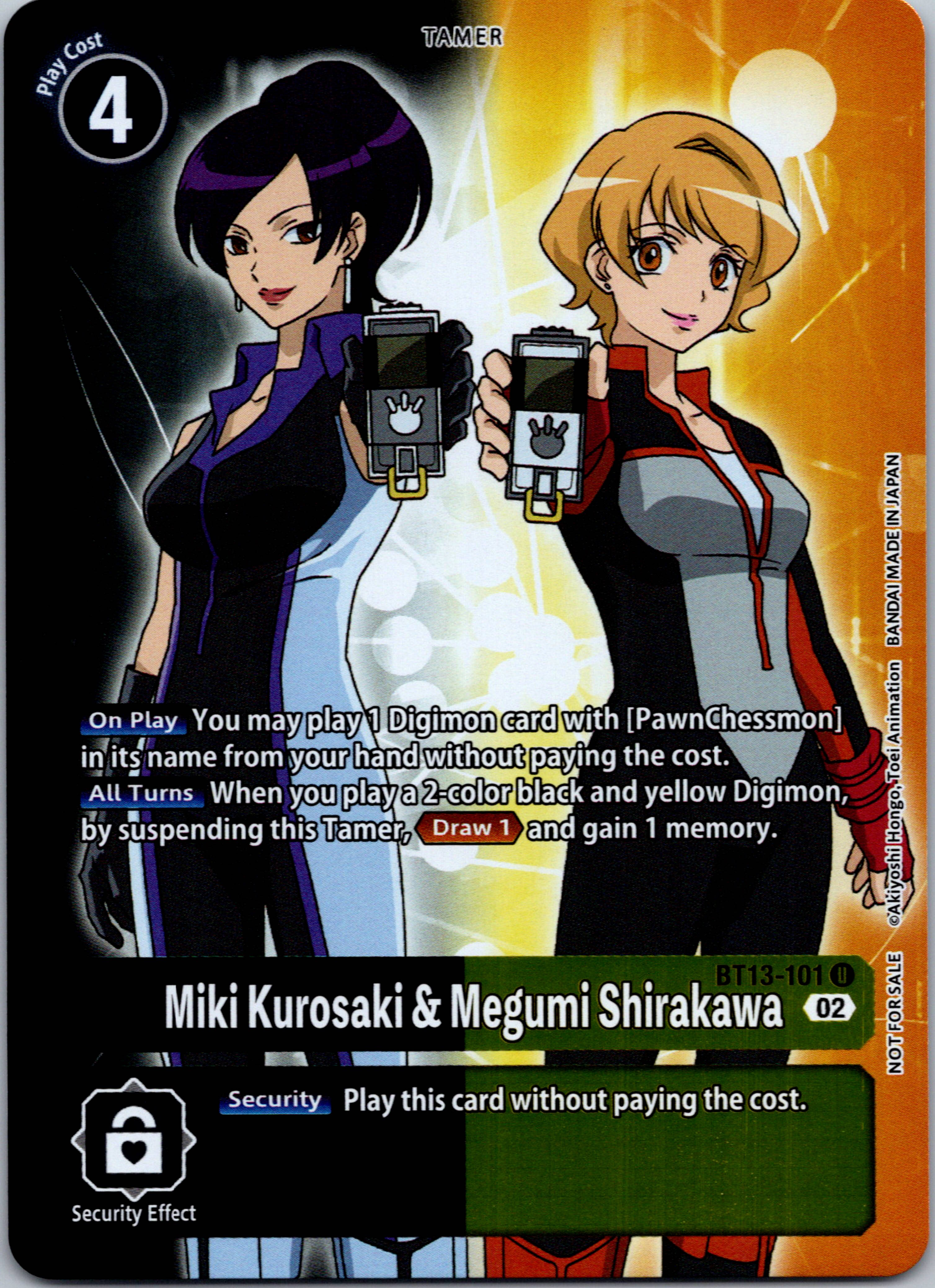 Miki Kurosaki & Megumi Shirakawa (Box Topper) [BT13-101] [Versus Royal Knights] Foil