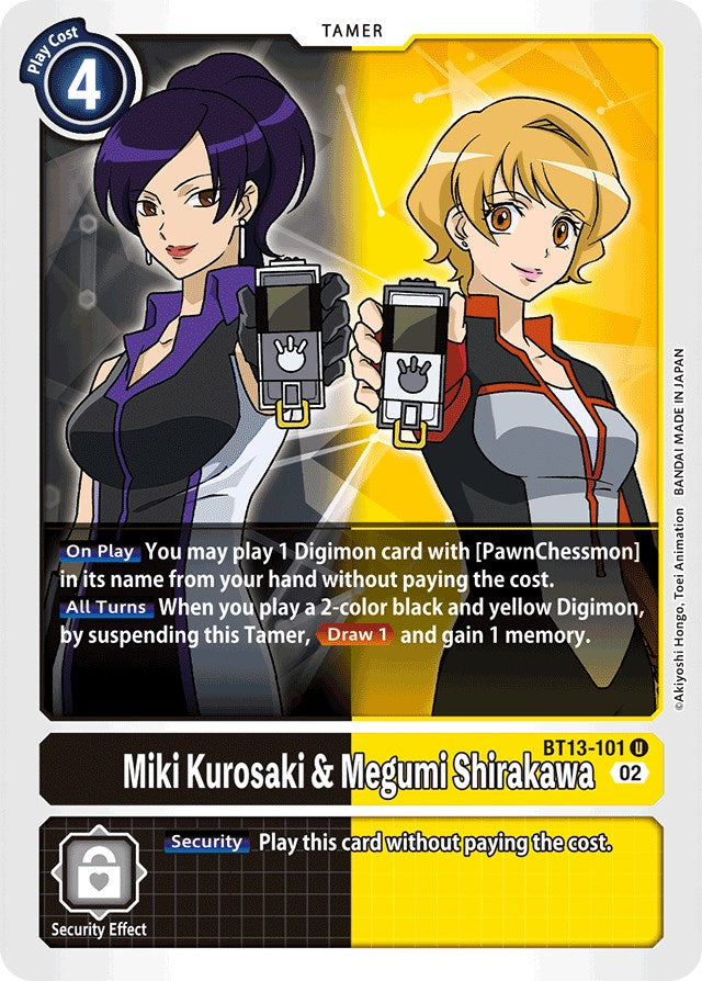 Miki Kurosaki & Megumi Shirakawa [BT13-101] [Versus Royal Knights] Normal