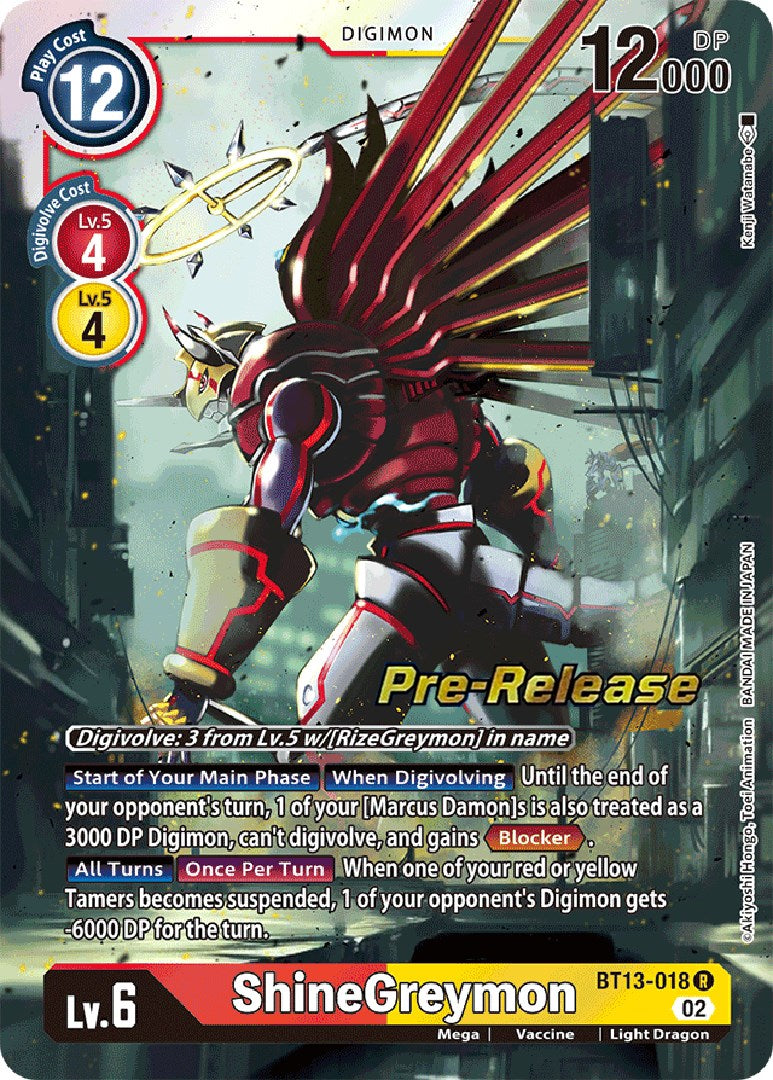 ShineGreymon [BT13-018] [Versus Royal Knights Pre-Release Cards] Foil