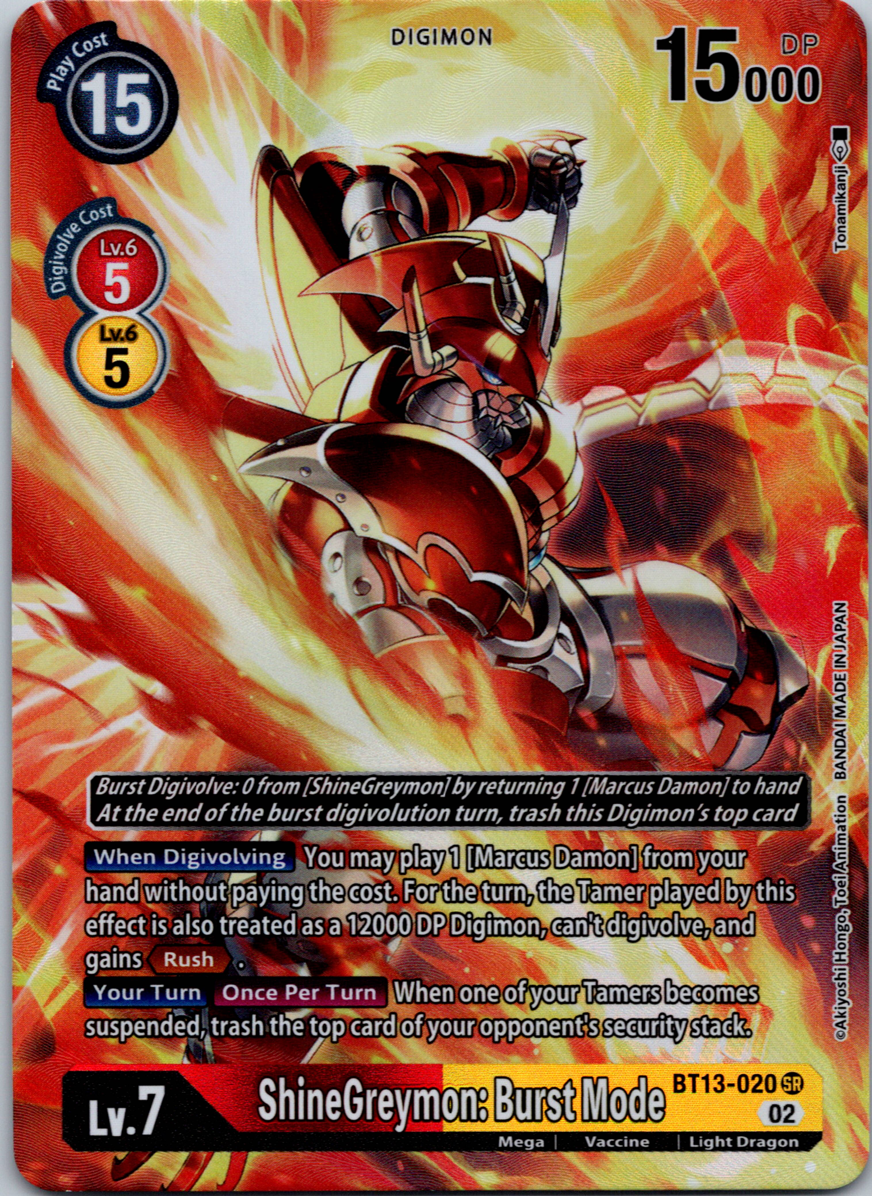 ShineGreymon: Burst Mode (Alternate Art) [BT13-020] [Versus Royal Knights] Foil