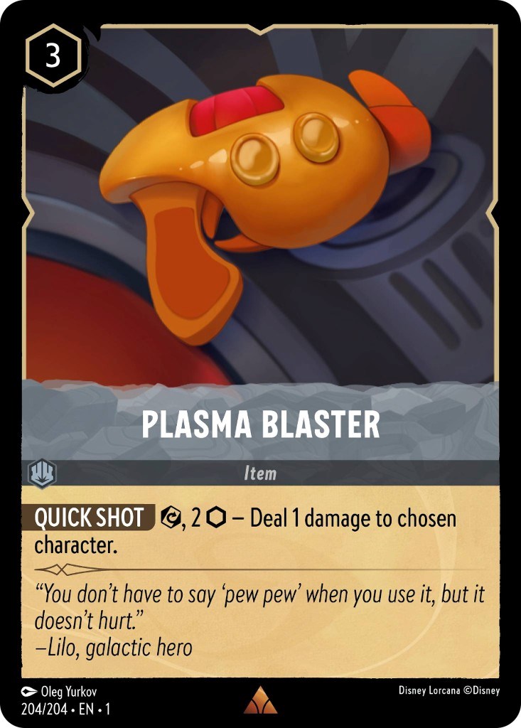 Plasma Blaster 204/204 (The First Chapter) Cold Foil