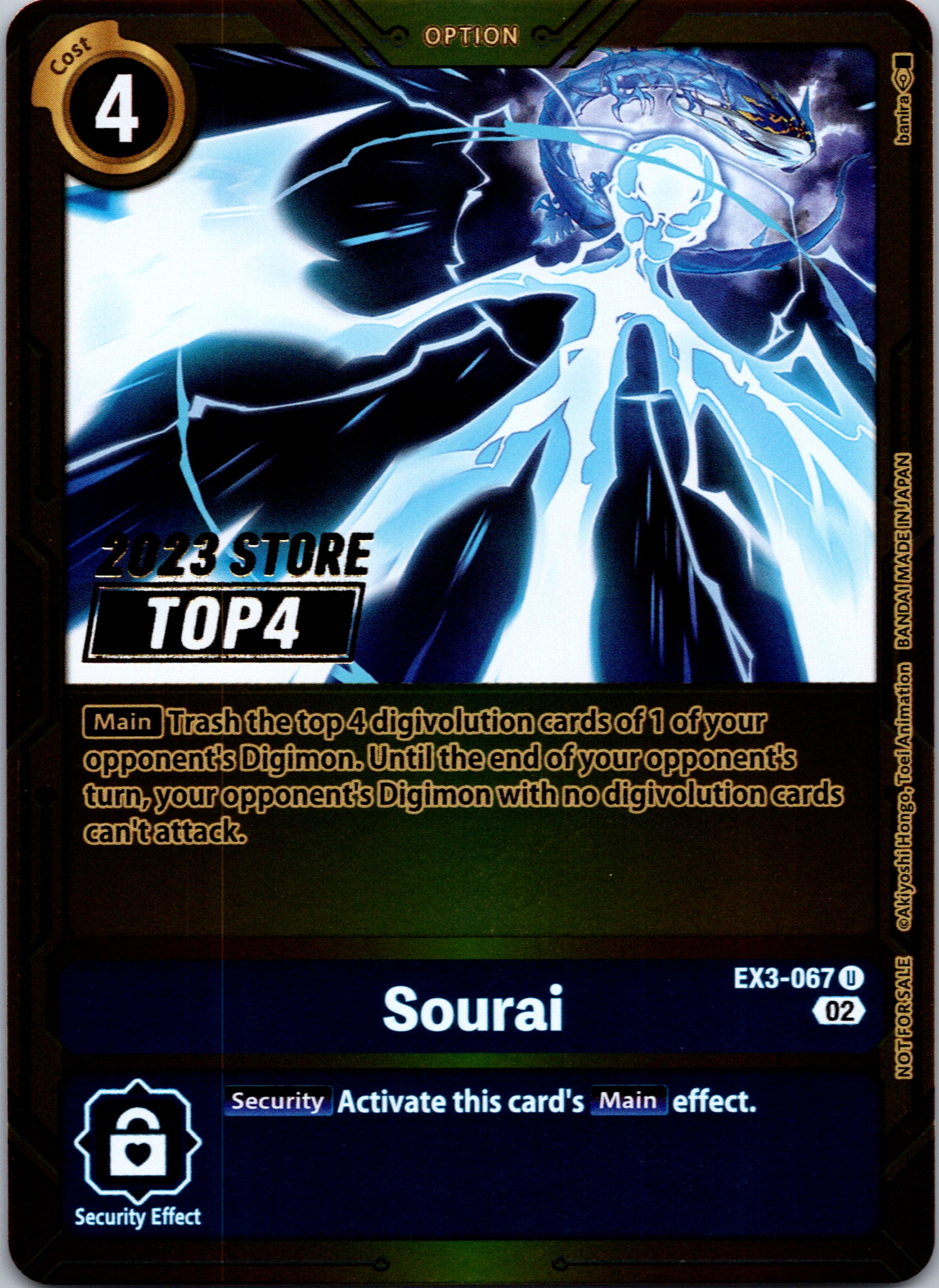 Sourai (2023 Store Top 4) [EX3-067] [Draconic Roar] Foil