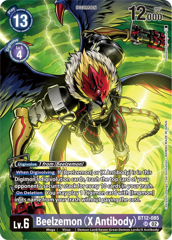 Beelzemon (X Antibody) (Premium Binder Set) [BT12-085] [Across Time] Foil