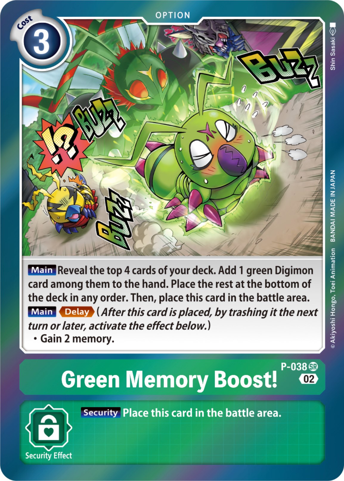 Green Memory Boost! (Resurgence Booster Reprint) [P-038] [Resurgence Booster] Foil