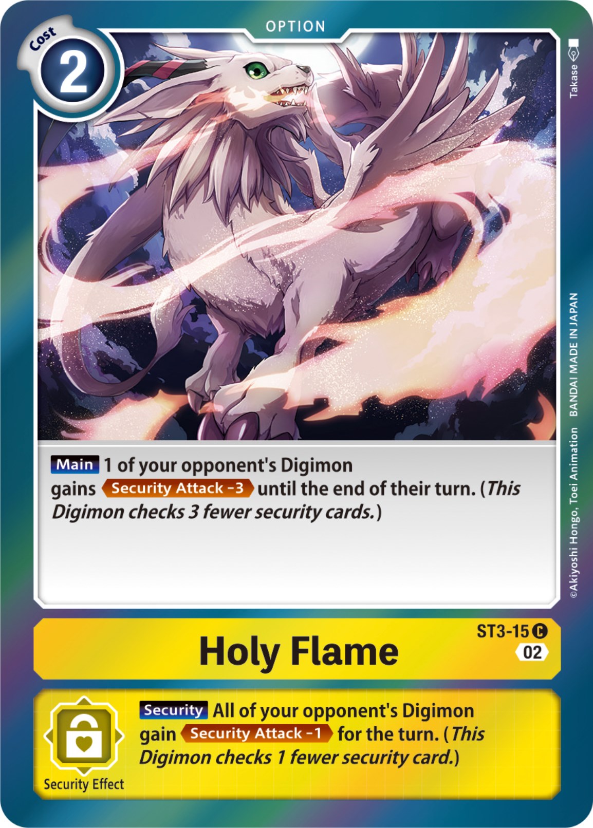 Holy Flame (Resurgence Booster Reprint) [ST3-015] [Resurgence Booster] Foil