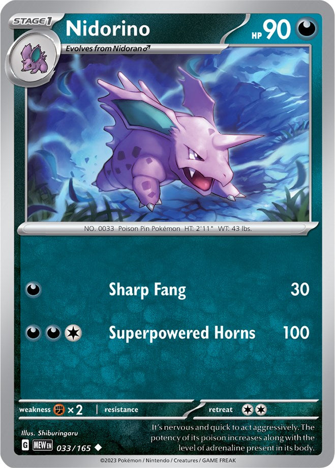 Nidorino (33/165) [Scarlet & Violet:  151] Reverse Holofoil