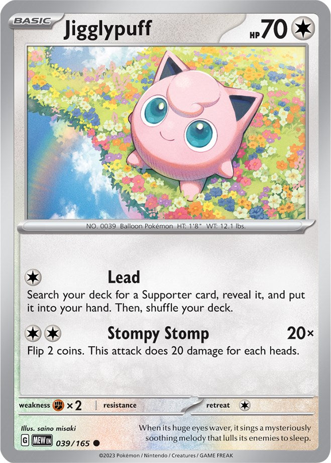 Jigglypuff (39/165) [Scarlet & Violet:  151] Reverse Holofoil