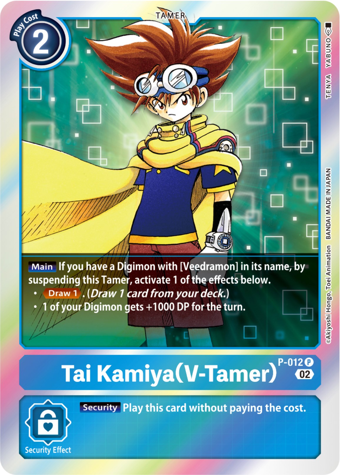Tai Kamiya (V-Tamer) - P-012 (Resurgence Booster Reprint) [P-012] [Resurgence Booster] Foil