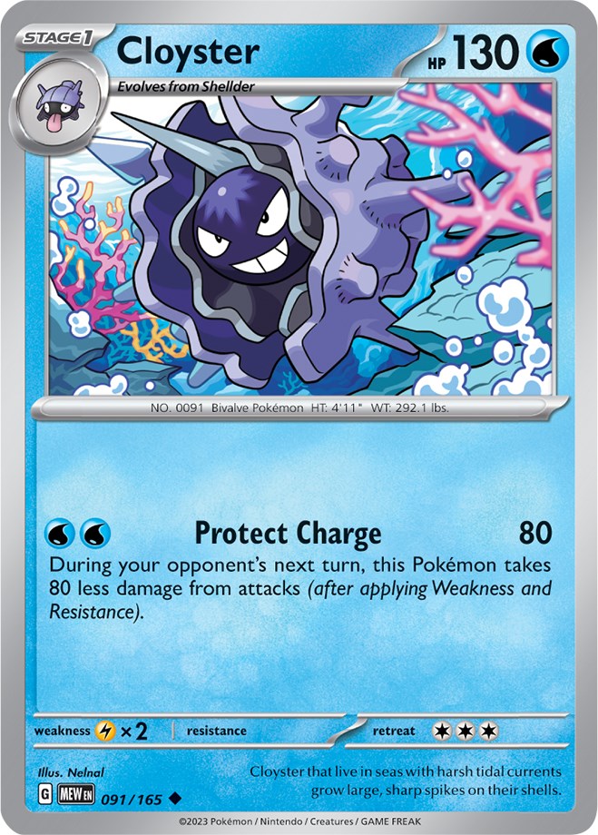 Cloyster (91/165) [Scarlet & Violet:  151]