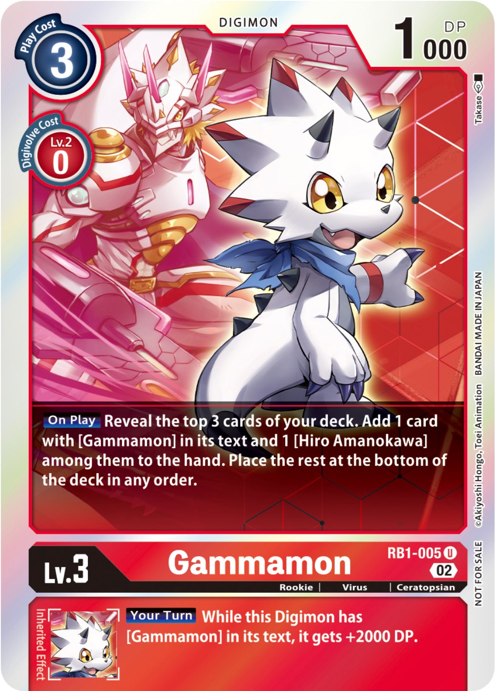 Gammamon - RB1-005 (Box Topper) [RB1-005] [Resurgence Booster] Foil