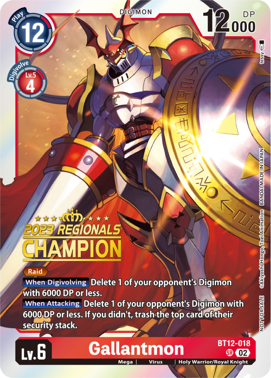 Gallantmon (2023 Regionals Champion) [BT12-018] [Across Time] Foil