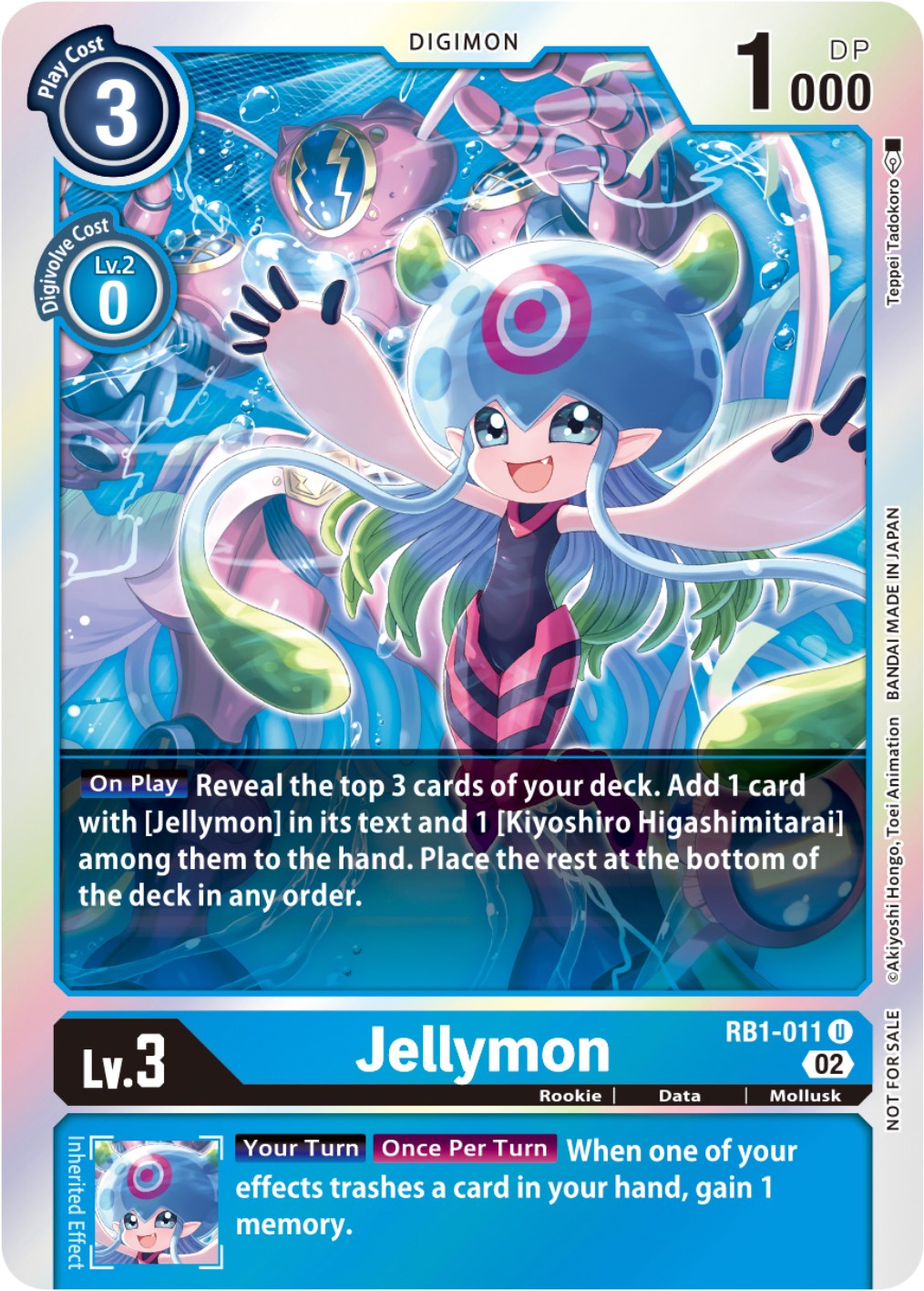 Jellymon (Box Topper) [RB1-011] [Resurgence Booster] Foil