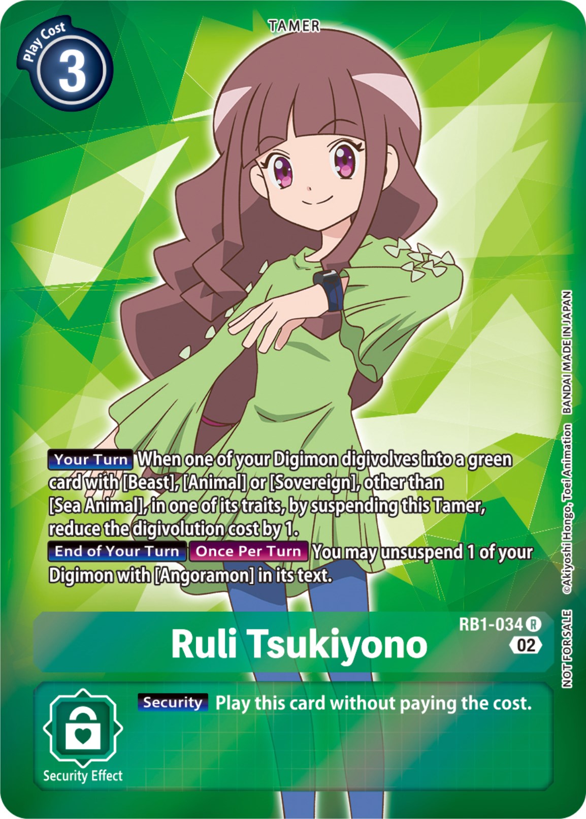 Ruli Tsukiyono (Box Topper) [RB1-034] [Resurgence Booster] Foil