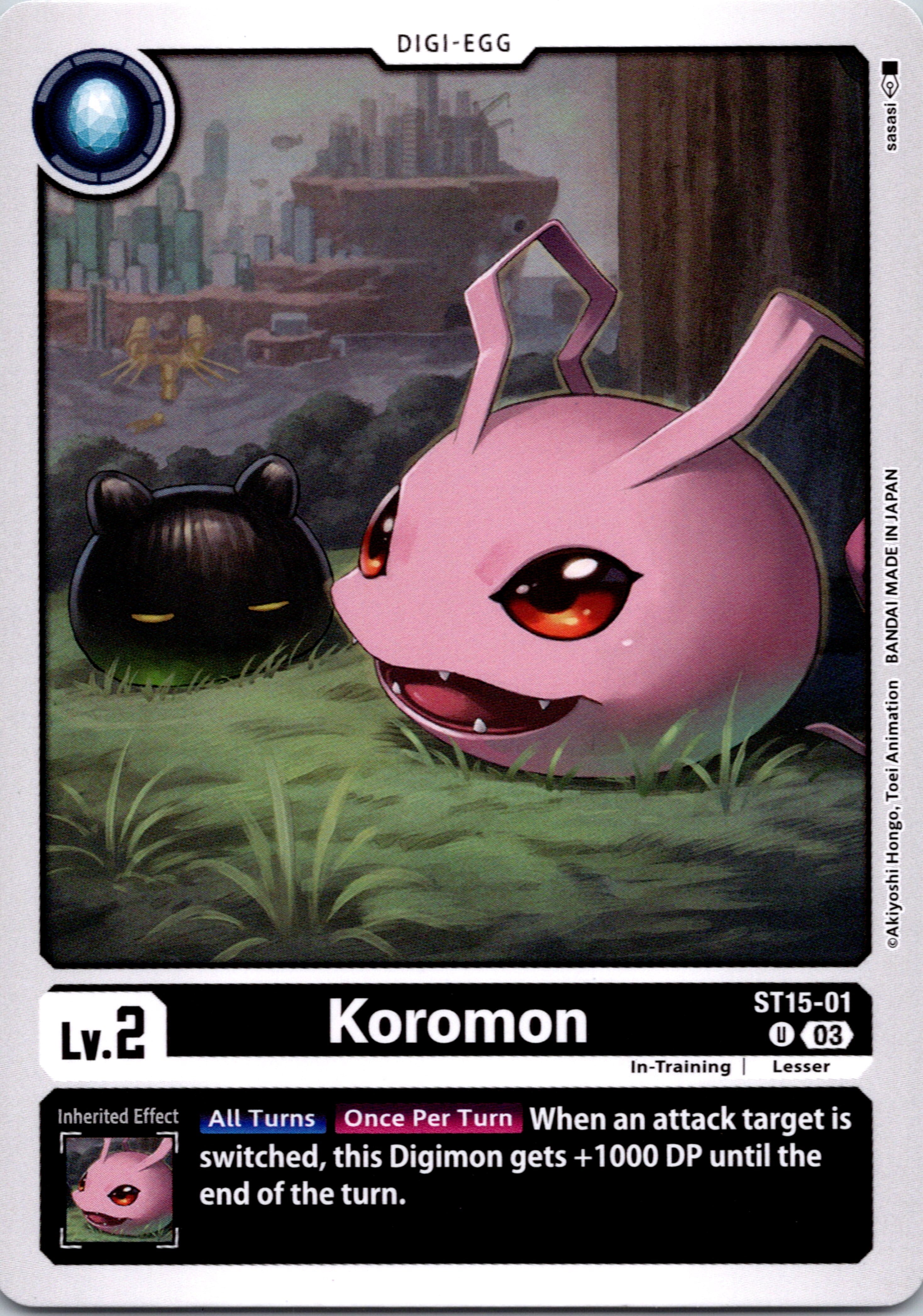 Koromon [ST15-01] [Starter Deck 15: Dragon of Courage] Normal