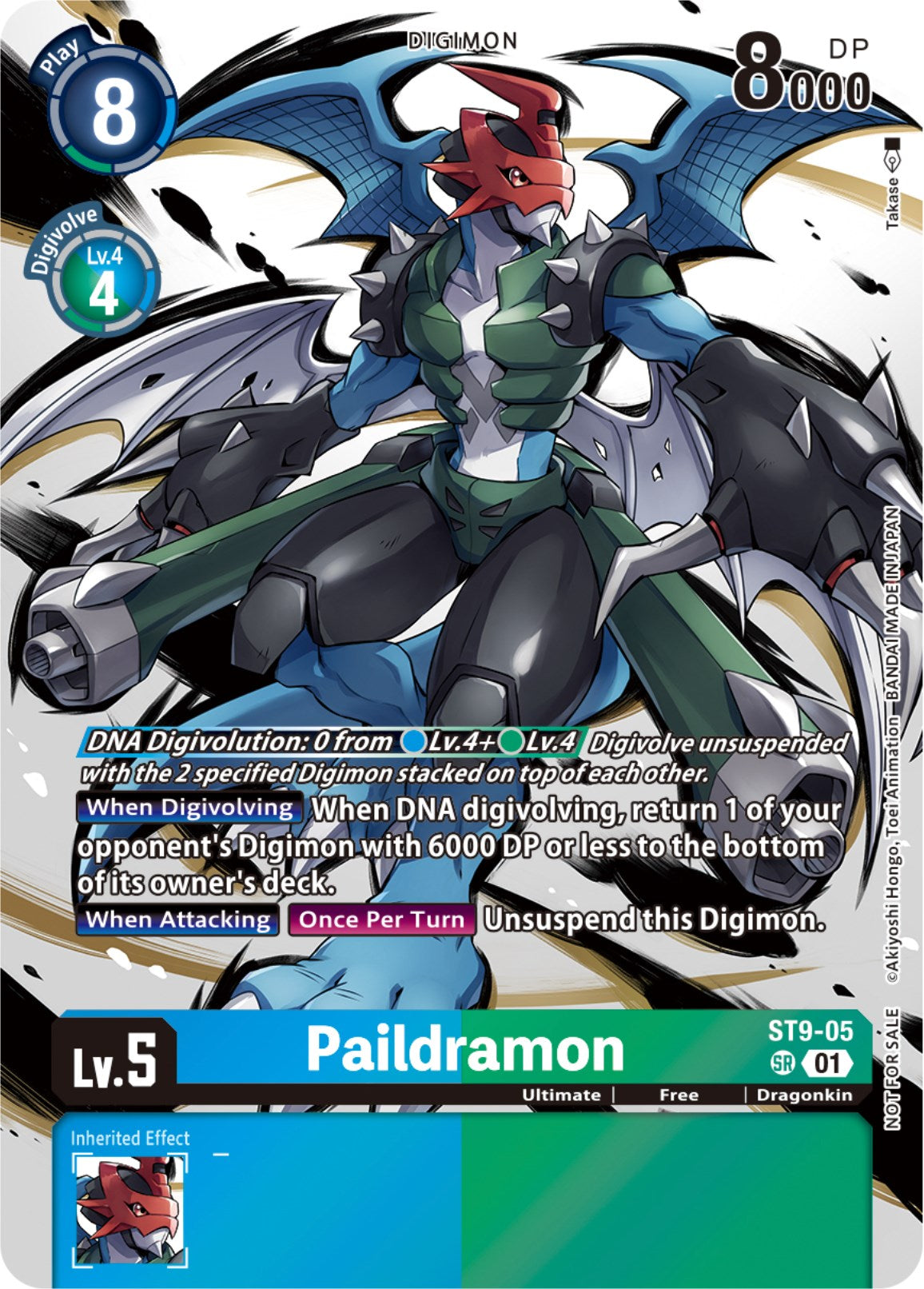 Paildramon (Tamer Party Pack -The Beginning-) [ST9-05] [Starter Deck 09: Ultimate Ancient Dragon] Foil