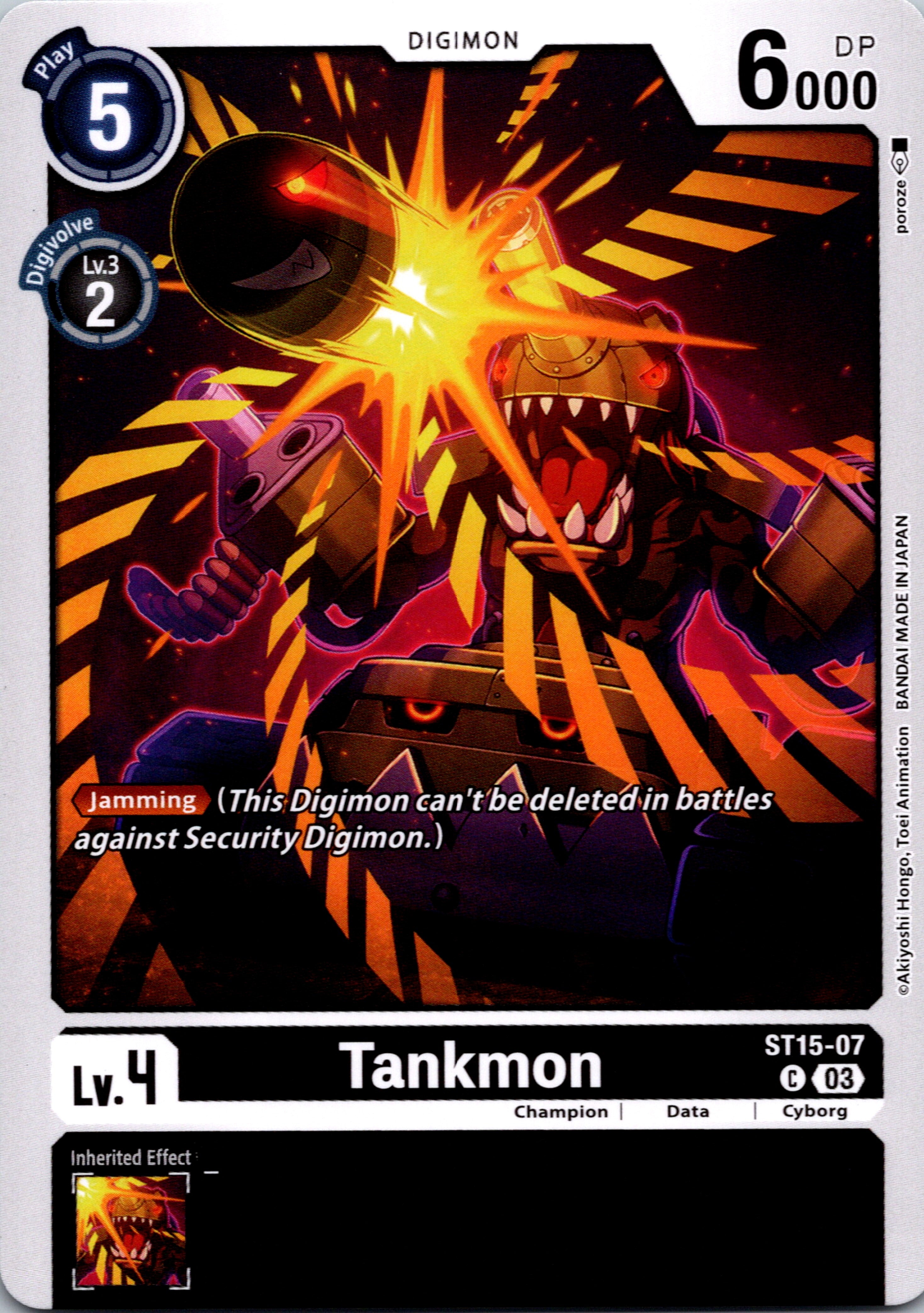 Tankmon [ST15-07] [Starter Deck 15: Dragon of Courage] Normal