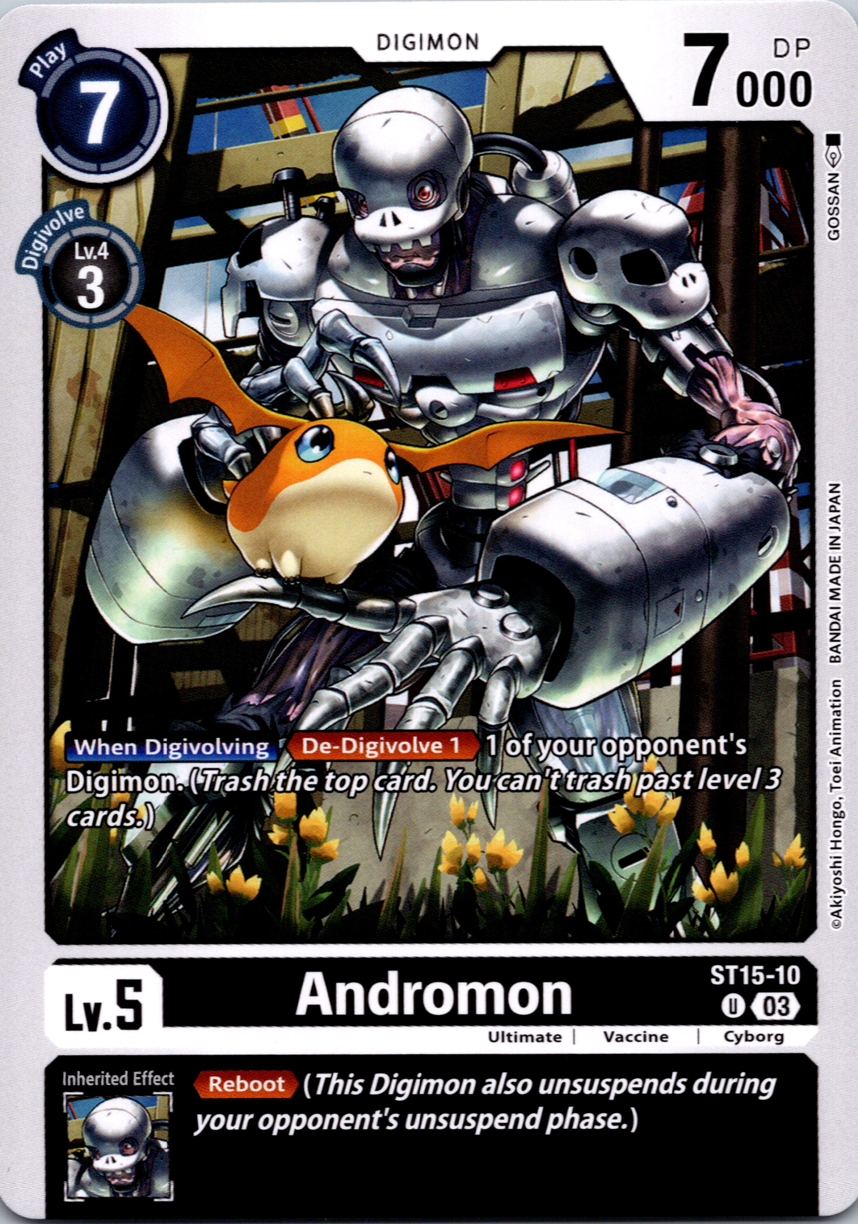 Andromon [ST15-10] [Starter Deck 15: Dragon of Courage] Normal
