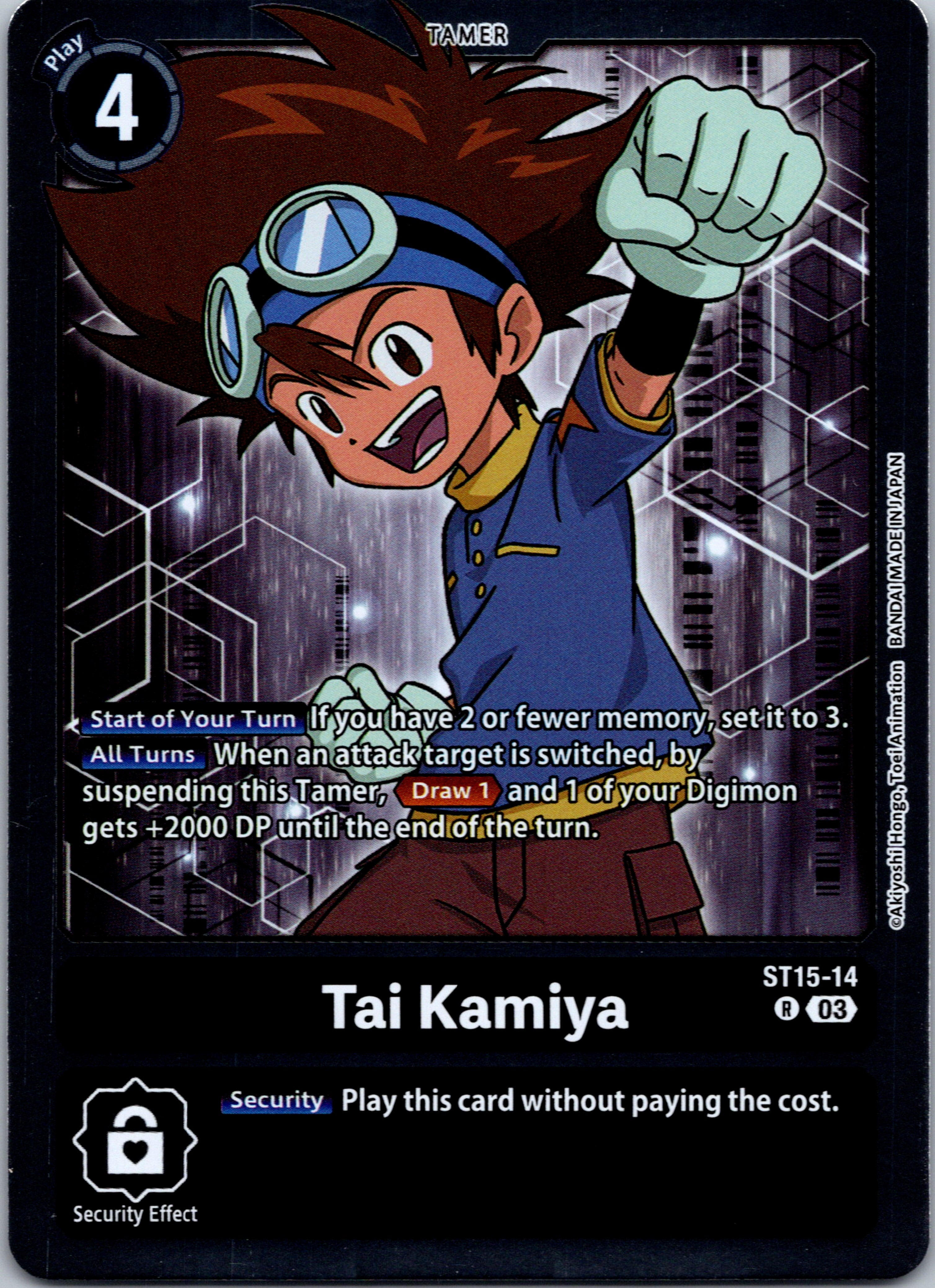 Tai Kamiya [ST15-14] [Starter Deck 15: Dragon of Courage] Foil