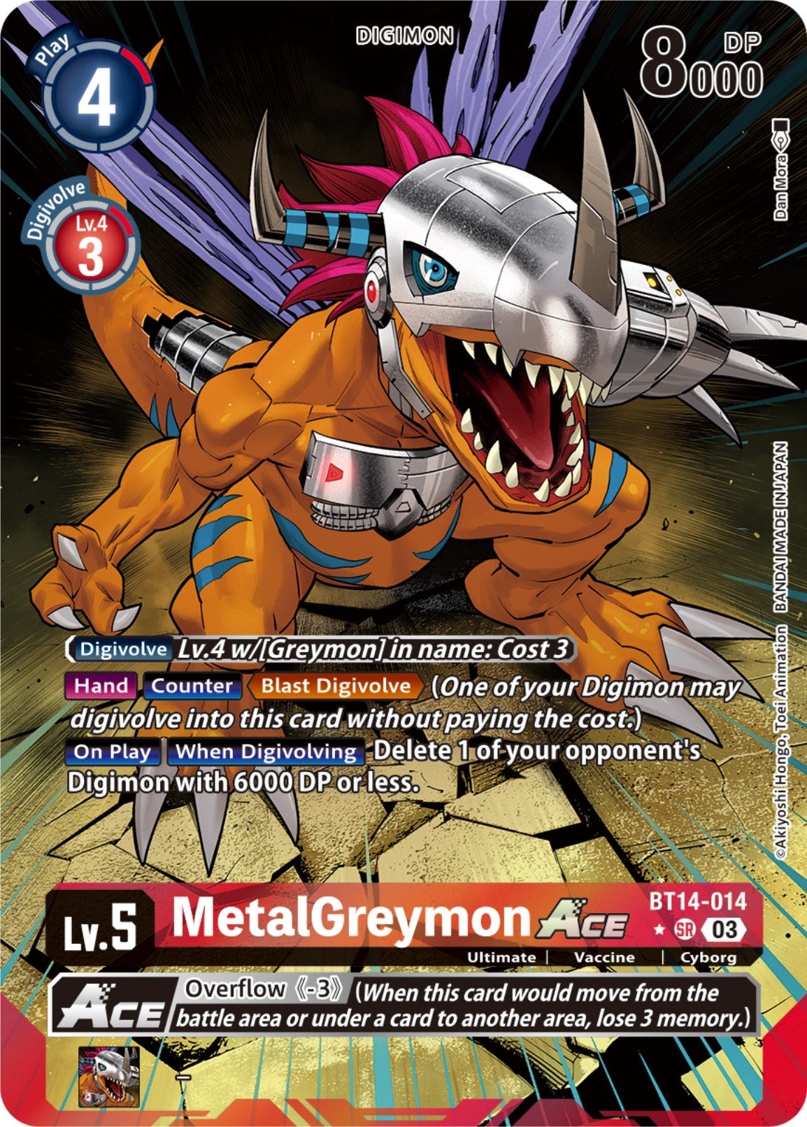 MetalGreymon Ace (English Exclusive Alternate Art) [BT14-014] [Blast Ace] Foil