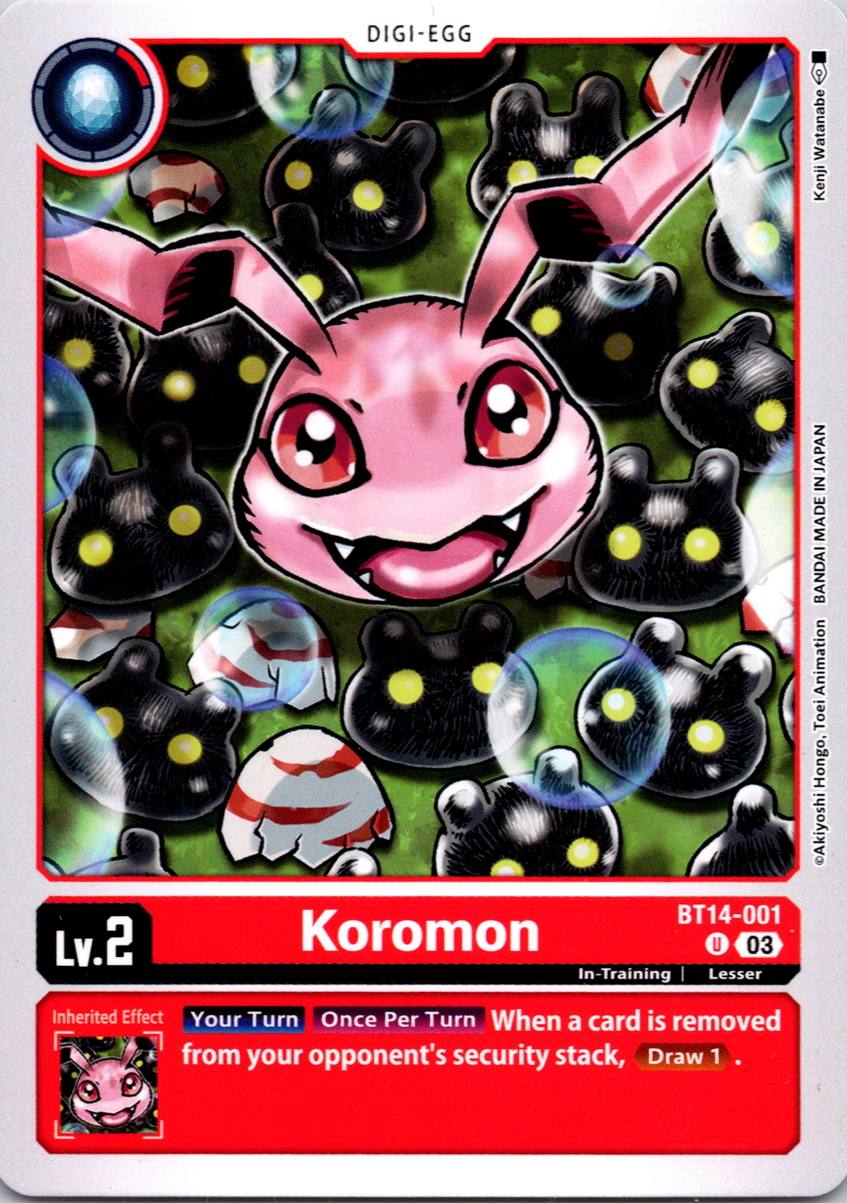 Koromon [BT14-001] [Blast Ace] Normal