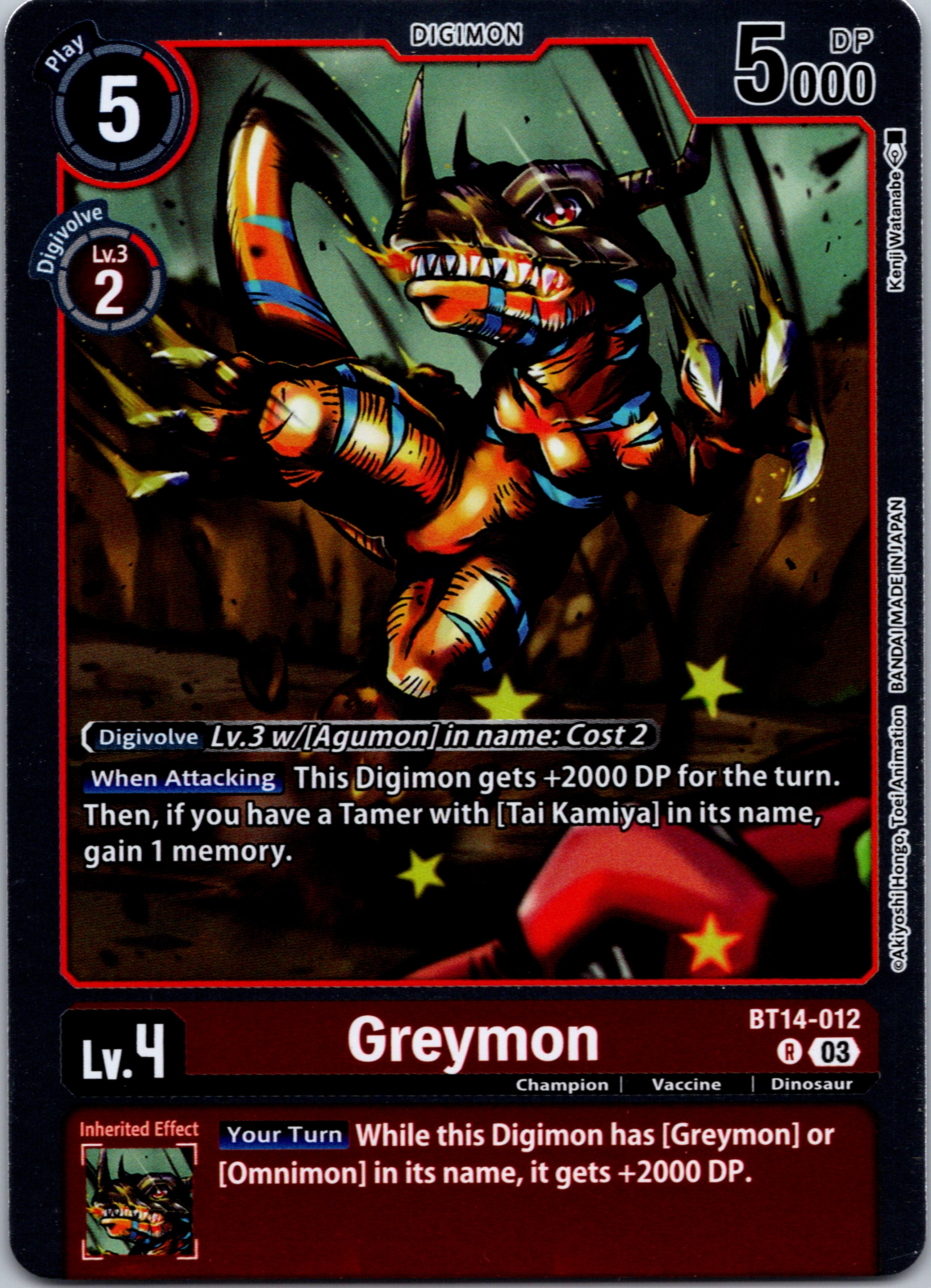 Greymon [BT14-012] [Blast Ace] Foil