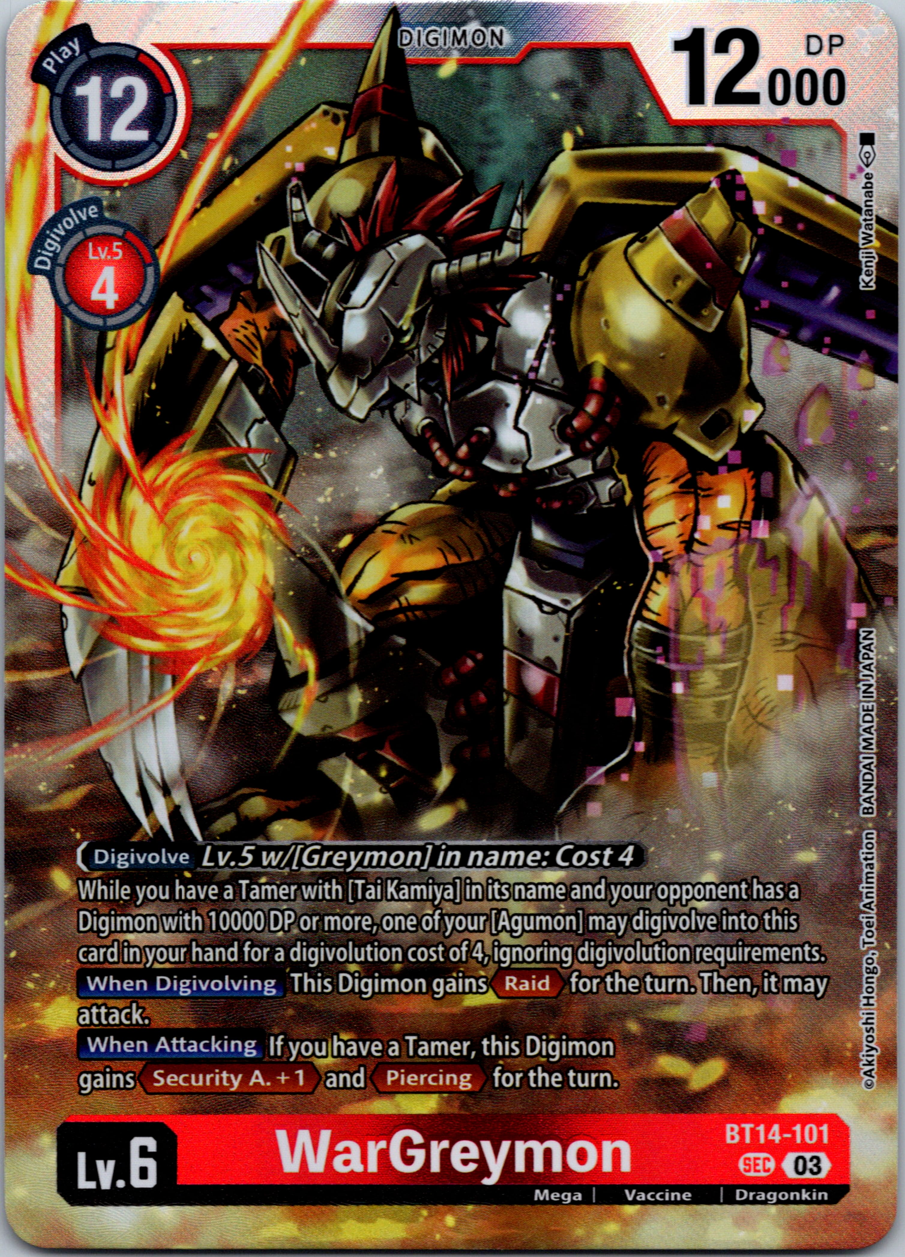 WarGreymon [BT14-101] [Blast Ace] Foil