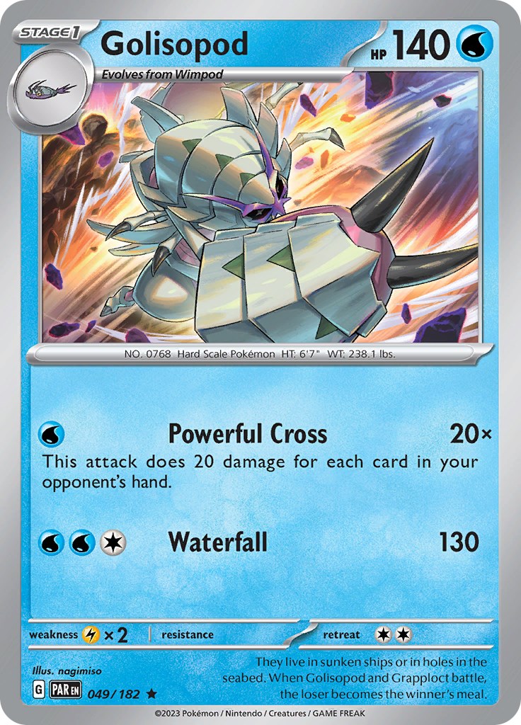 Golisopod (49/182) - [Scarlet & Violet: Paradox Rift] Holofoil