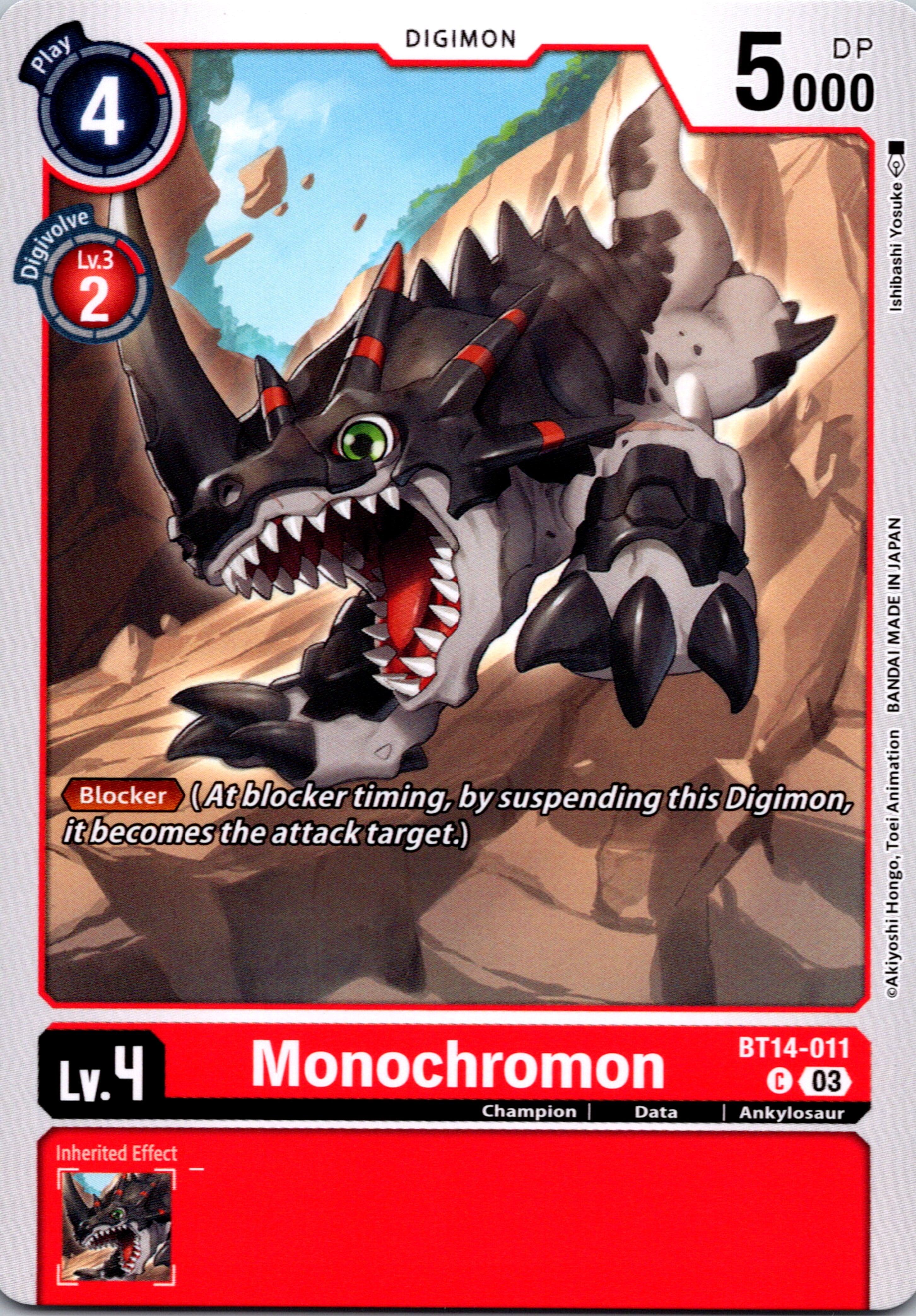 Monochromon [BT14-011] [Blast Ace] Normal