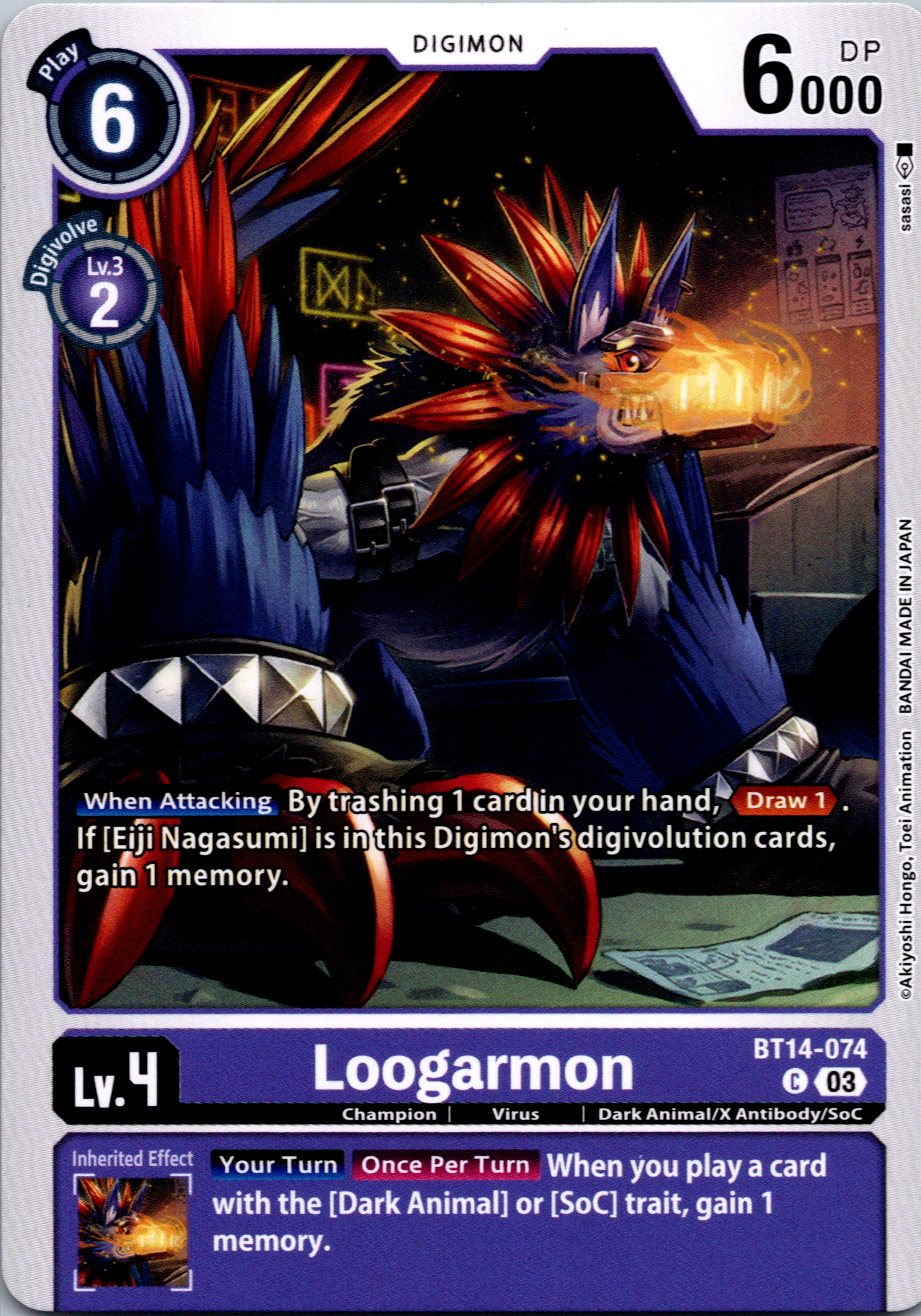 Loogarmon [BT14-074] [Blast Ace] Normal