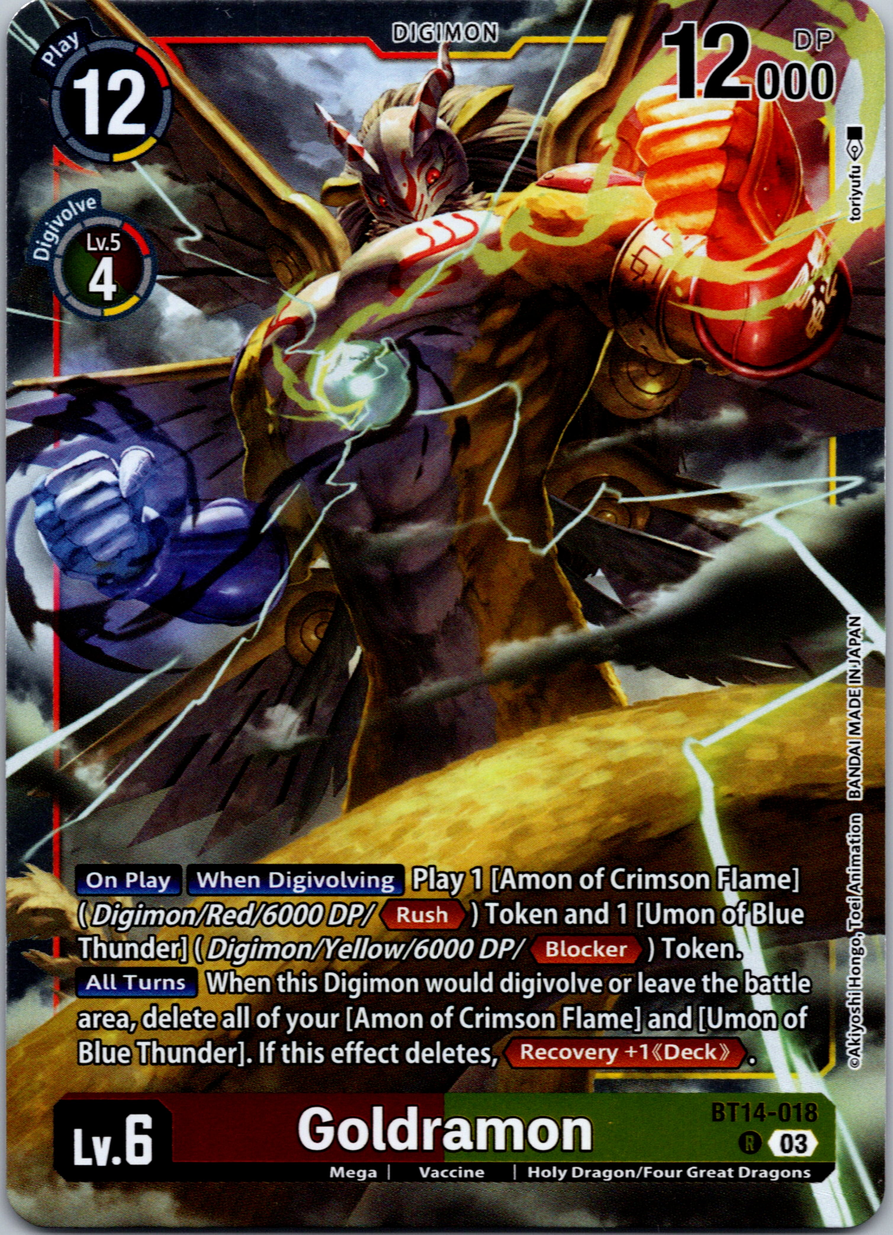 Goldramon [BT14-018] [Blast Ace] Foil