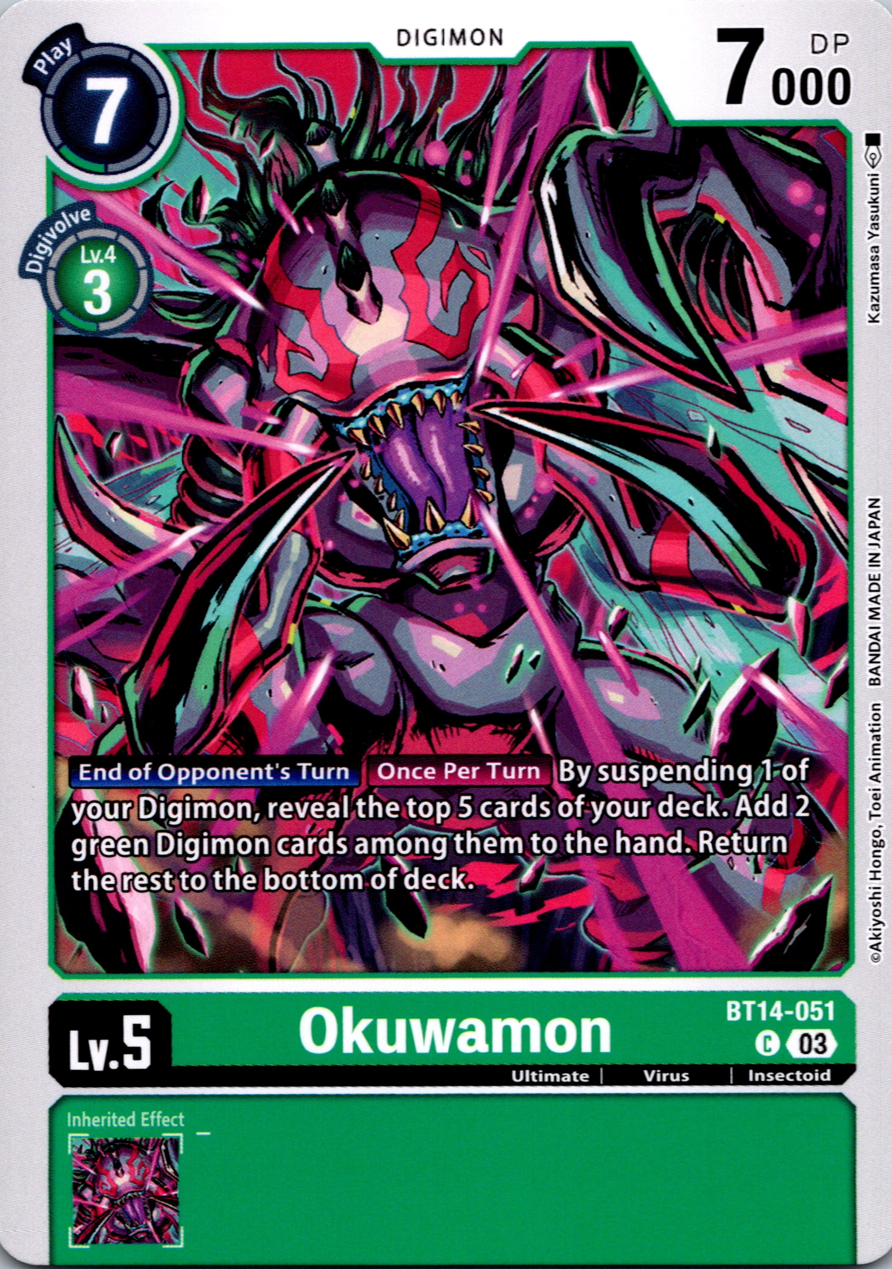Okuwamon [BT14-051] [Blast Ace] Normal