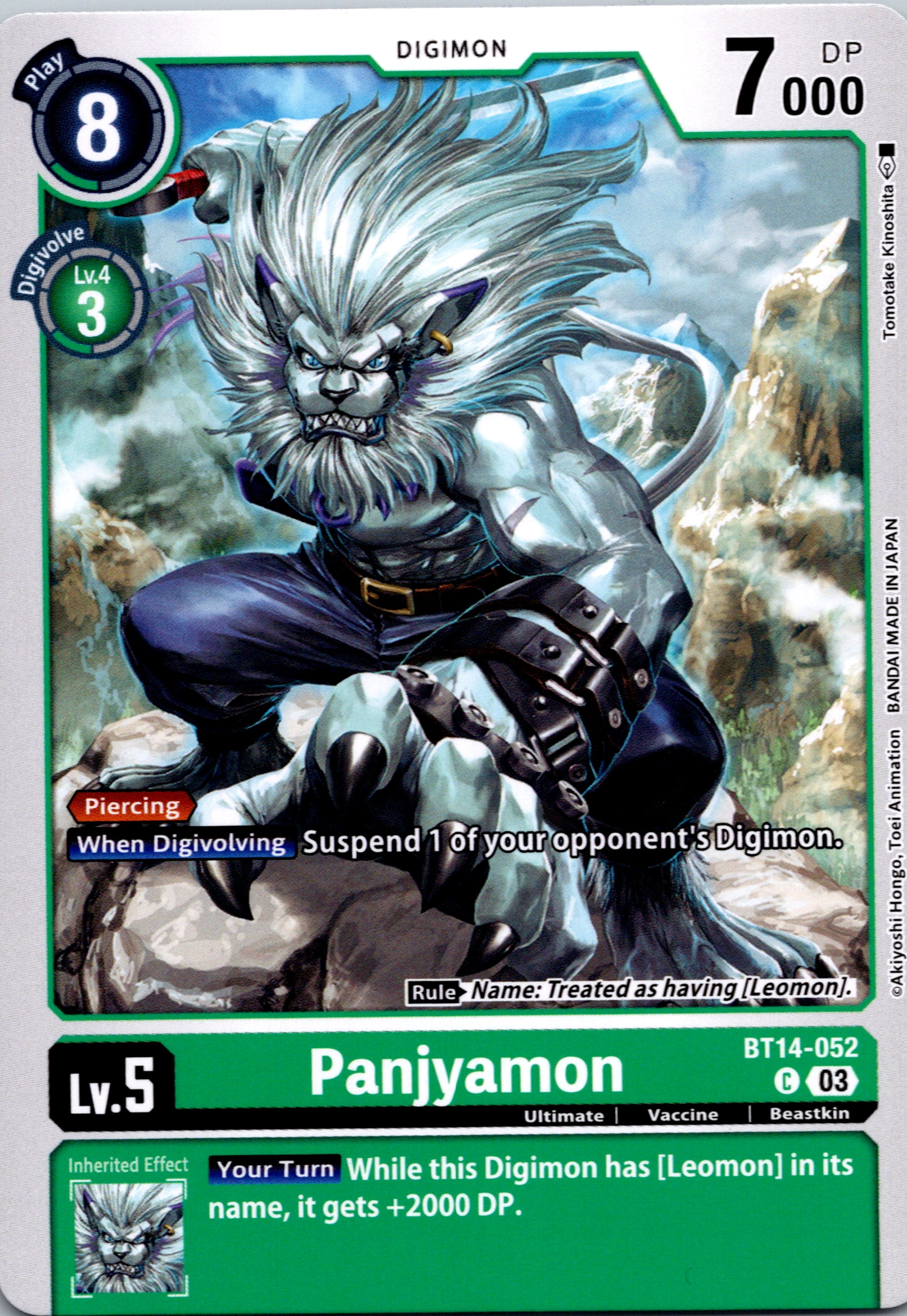 Panjyamon [BT14-052] [Blast Ace] Normal